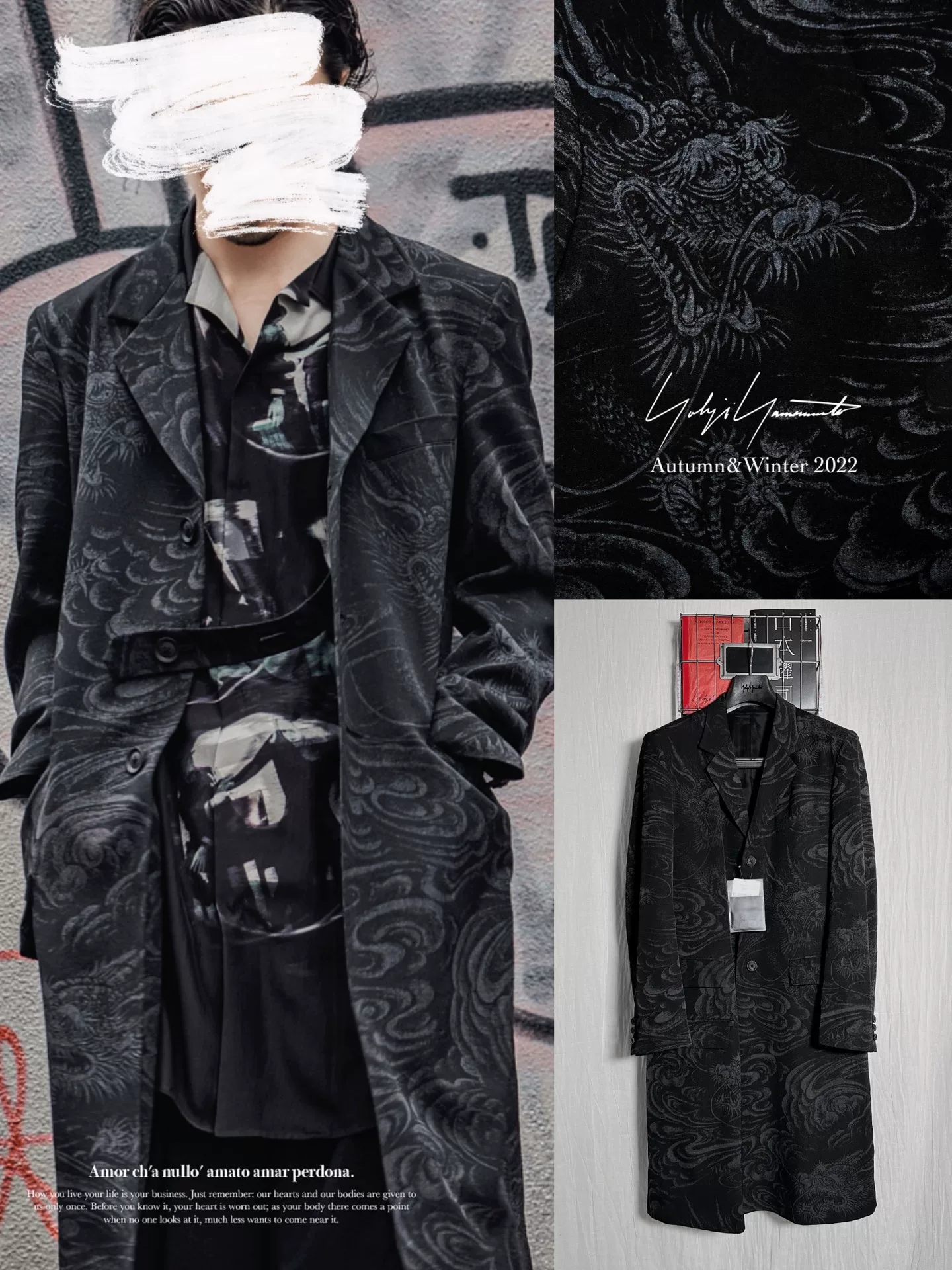 Yohji Yamamoto 2022AW Dragon Dr.Jkt