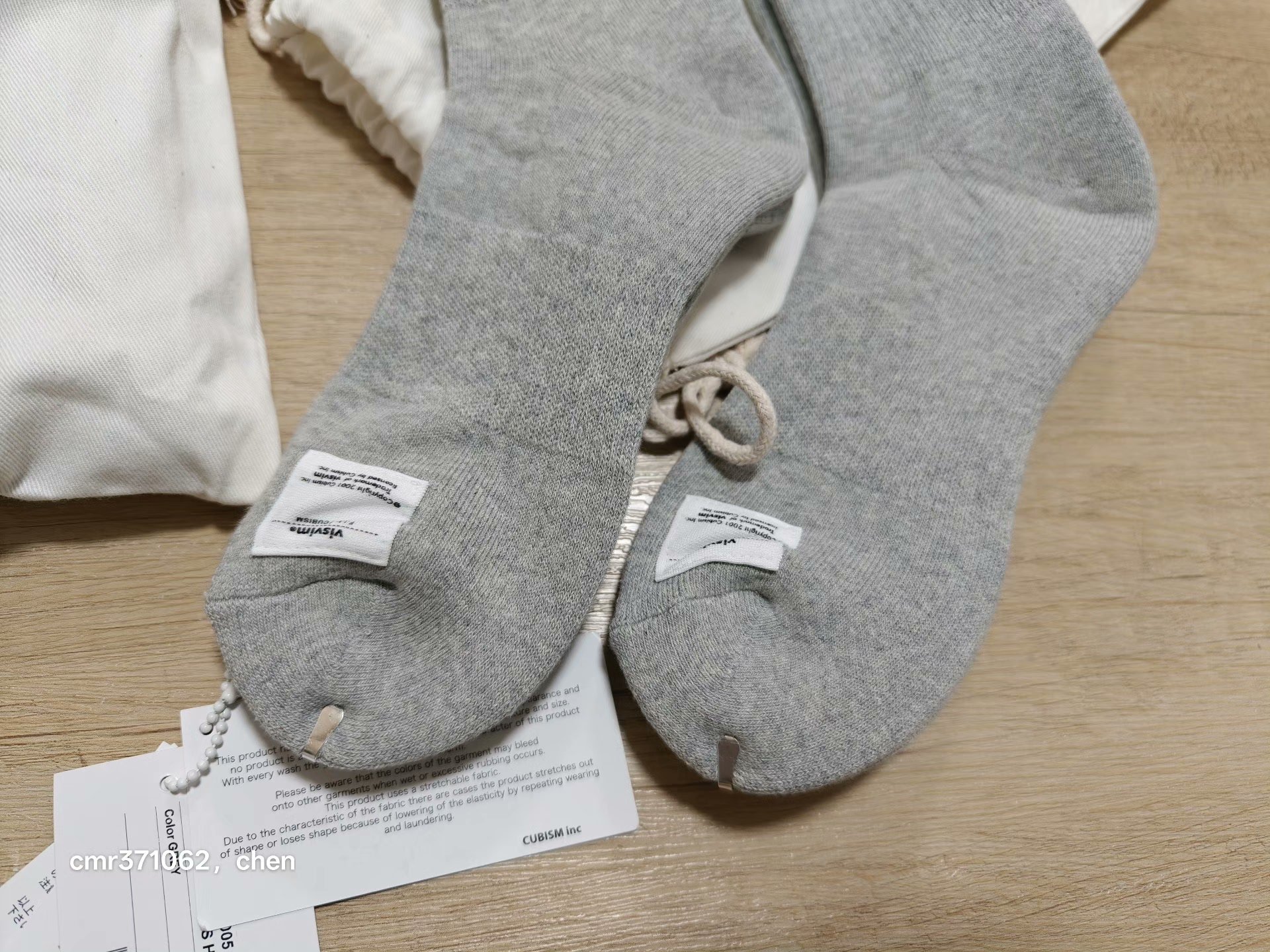 VISVIM 26SS ACHILLES SOCKS HI — detail