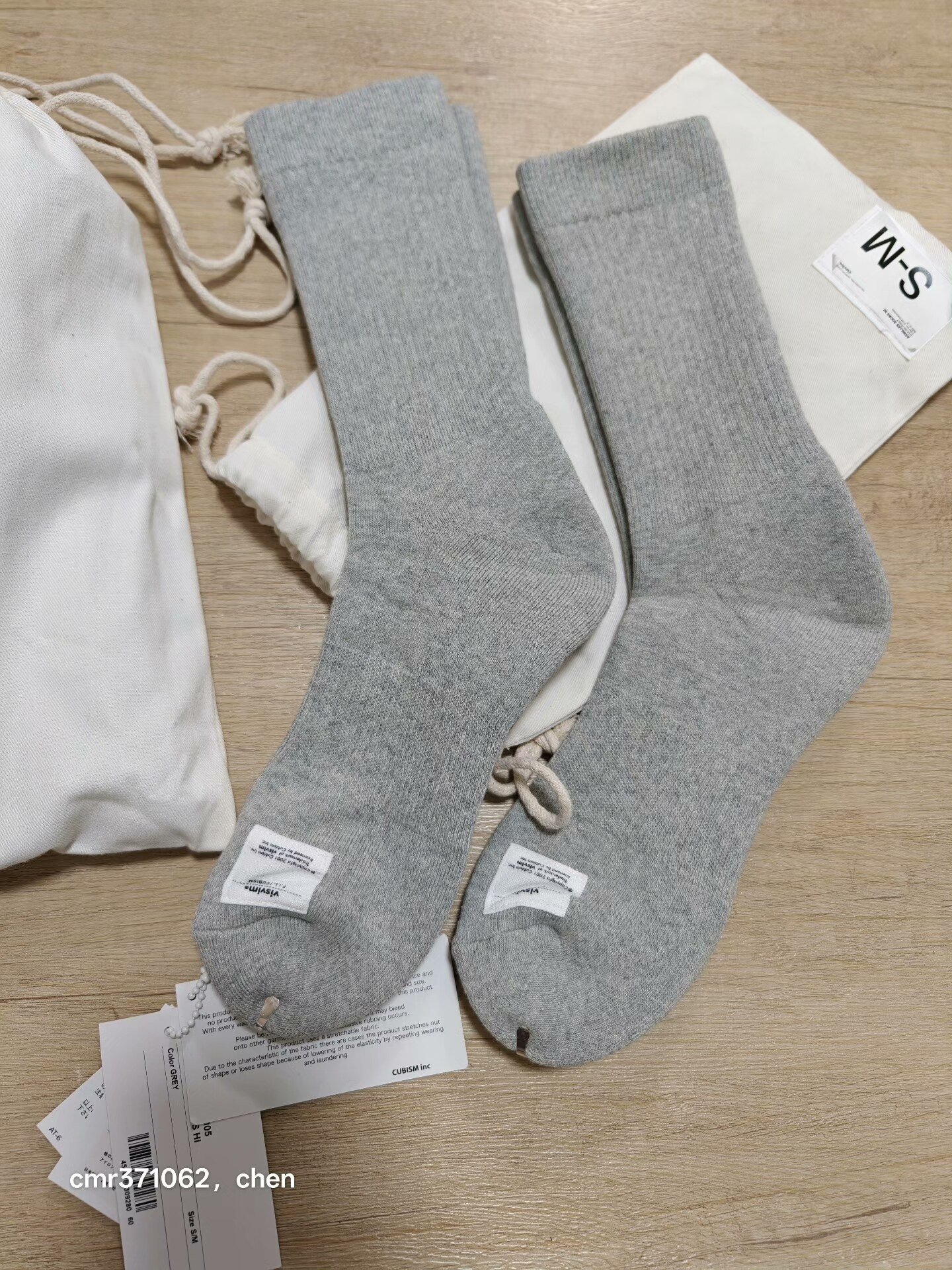VISVIM 26SS ACHILLES SOCKS HI