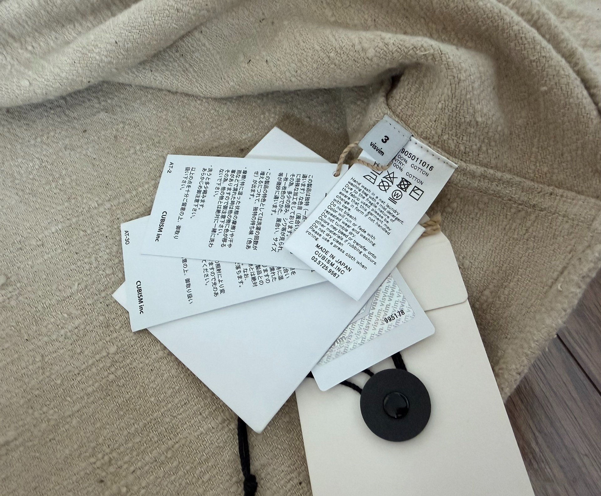 VISVIM ICT LHAMO SHIRT N.D. — back