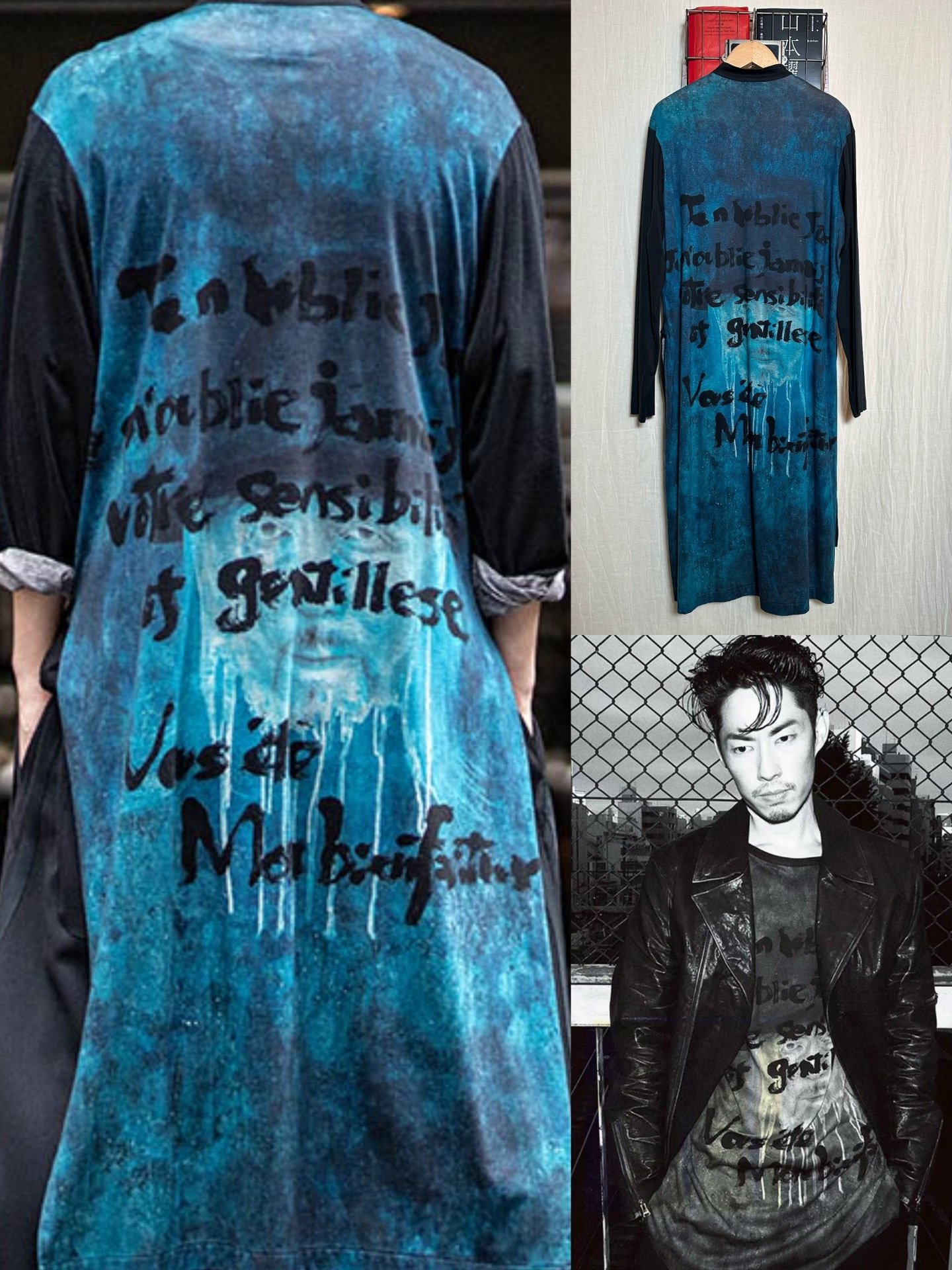 Yohji Yamamoto 20SS Portrait Print Tunic