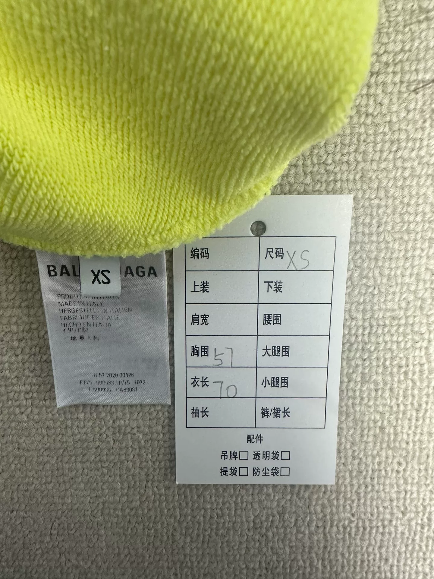 Balenciaga CREW Print Fluorescent Yellow Hoodie — label