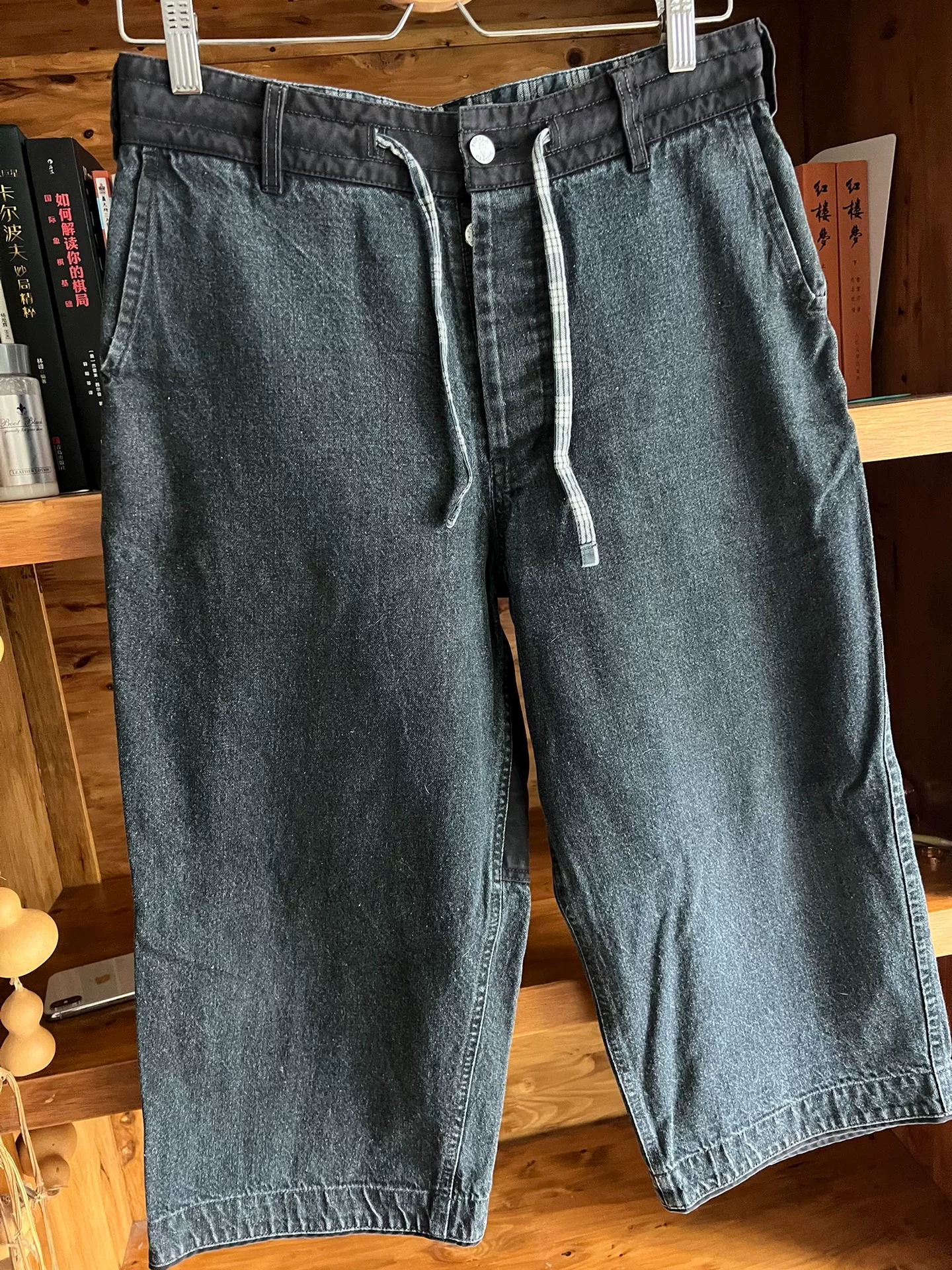 Porter Classic Kendo Denim Wide Pants — front