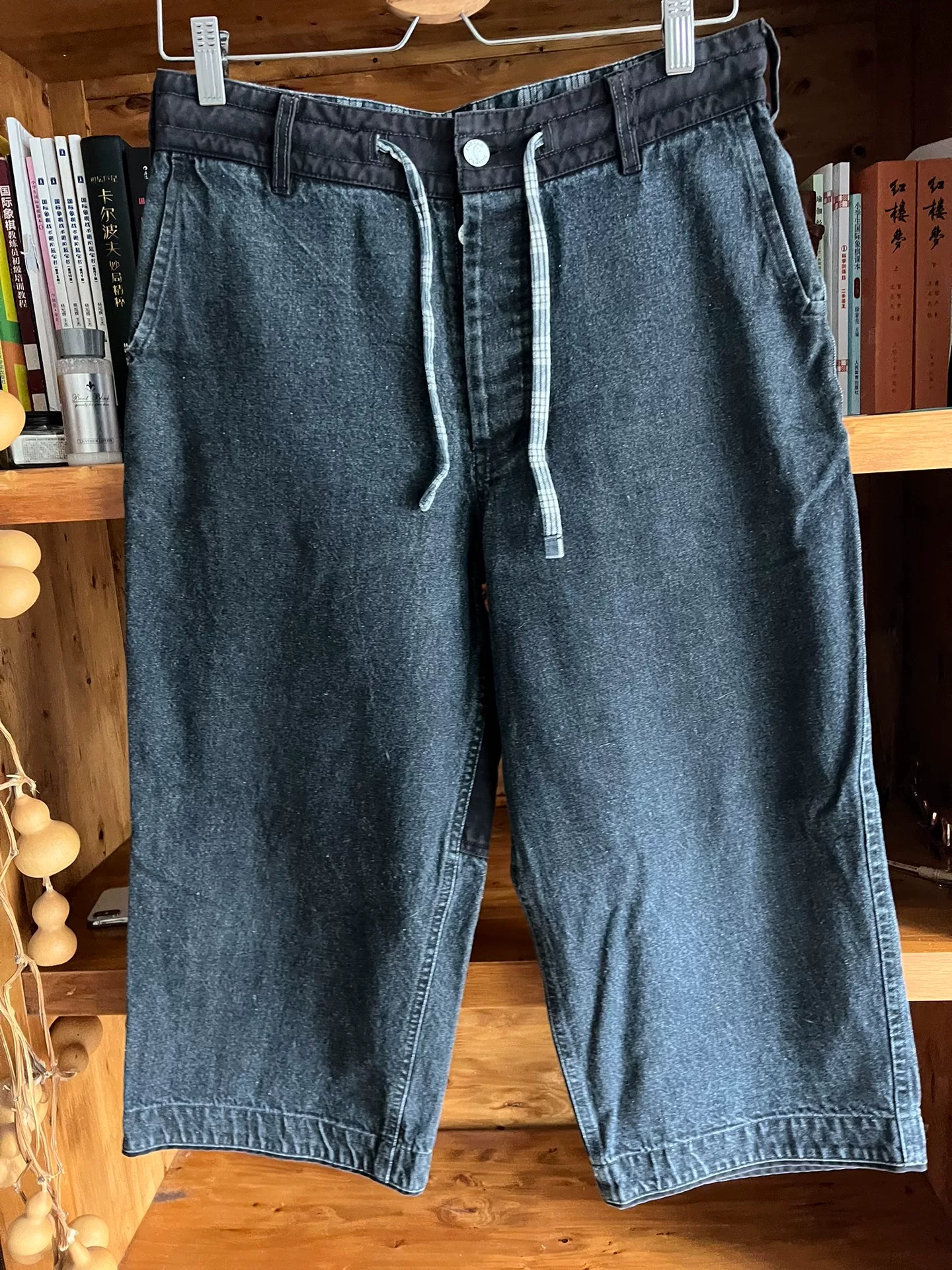 Porter Classic Kendo Denim Wide Pants