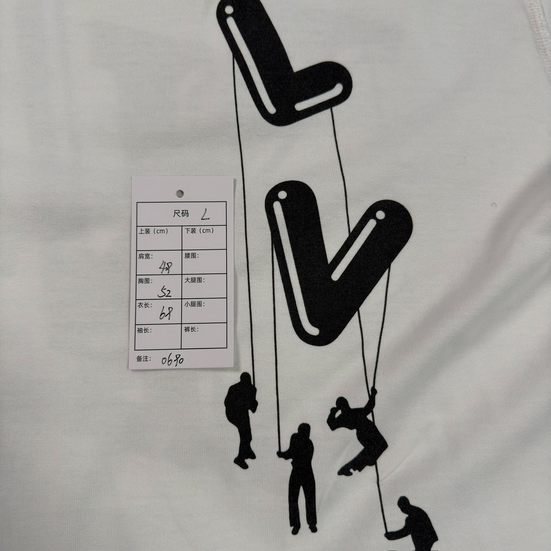 Louis Vuitton White Balloon Print T-shirt — label