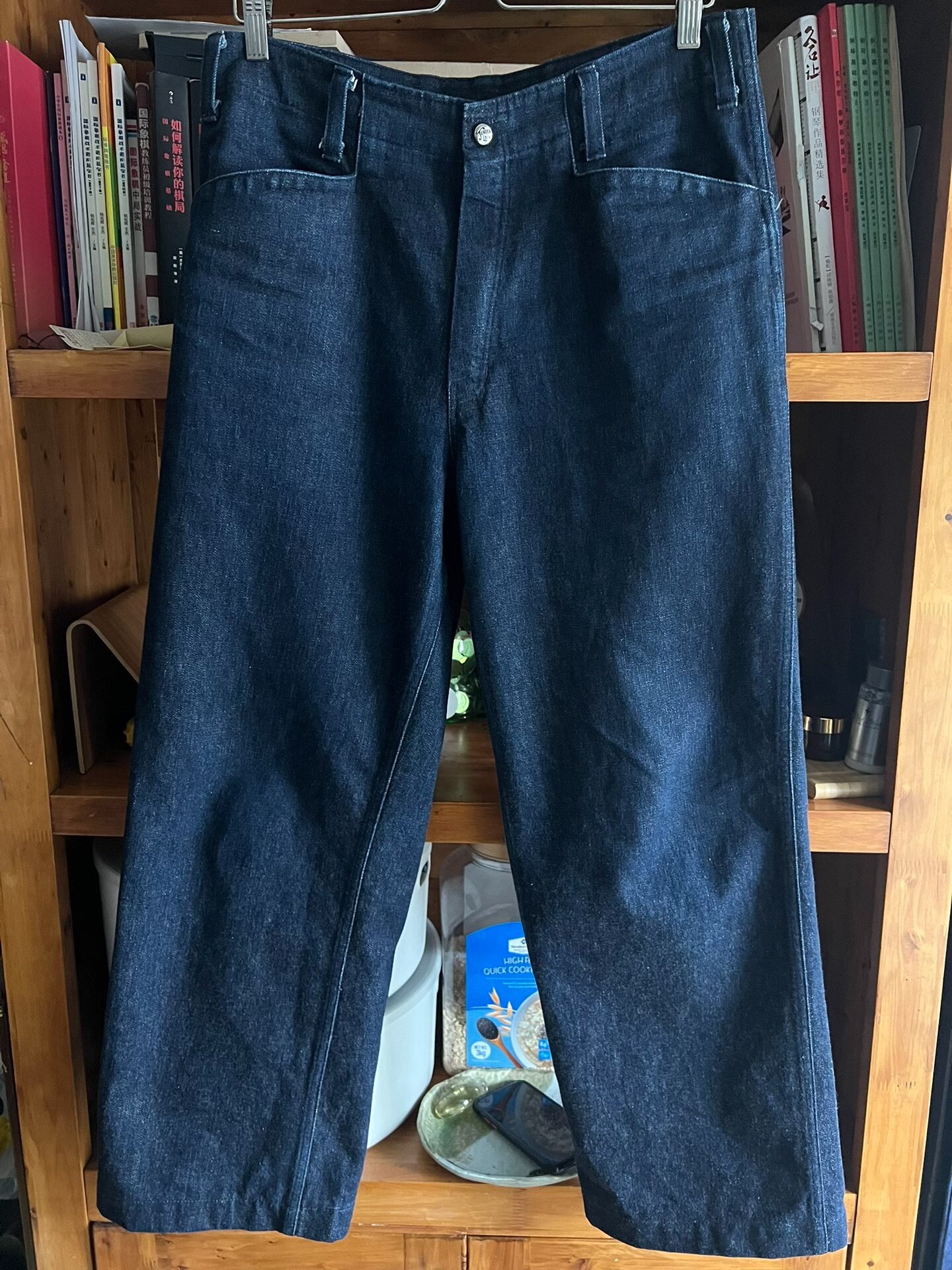 BDP Denim Work Pants