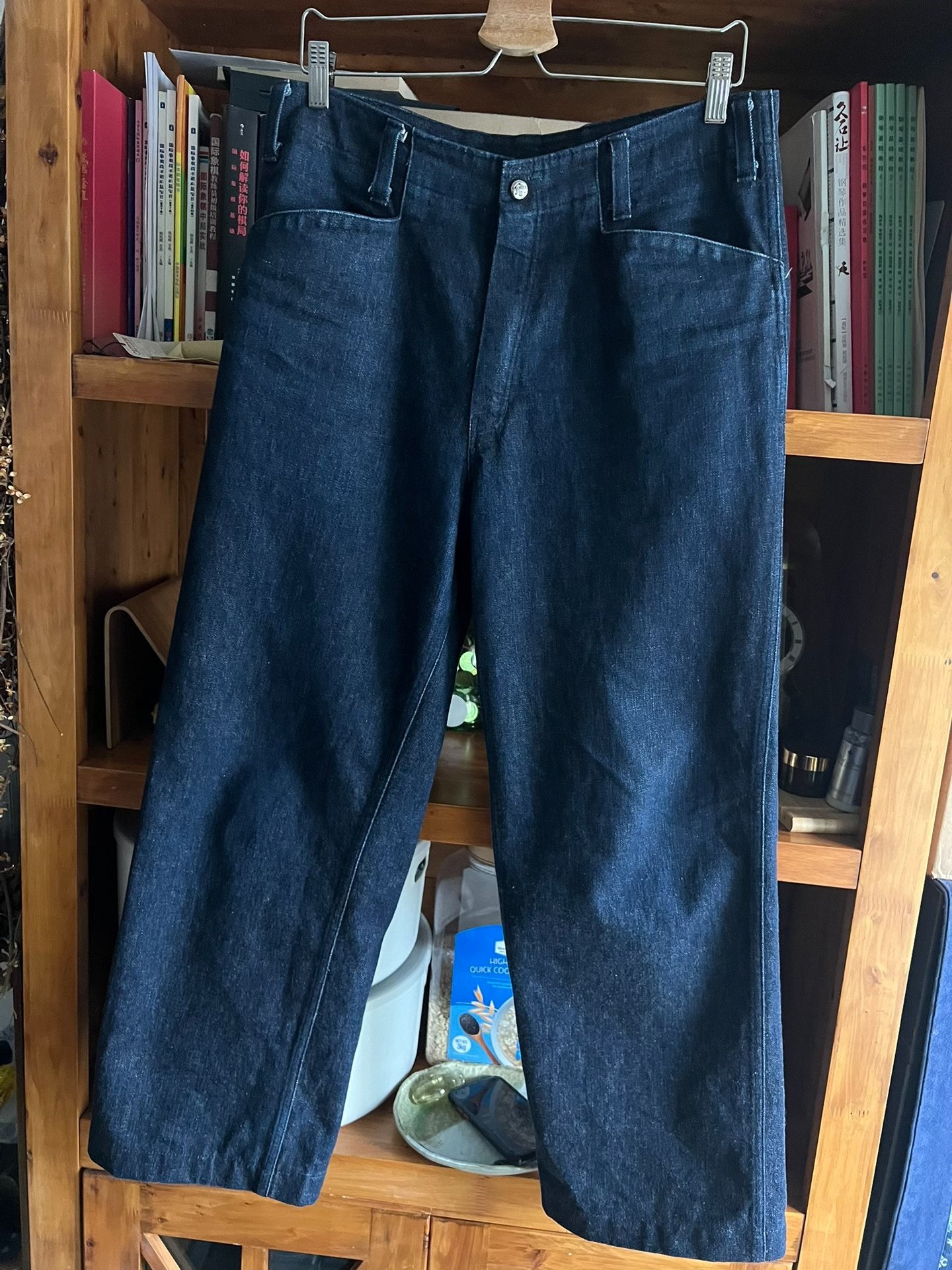 BDP Denim Work Pants — detail