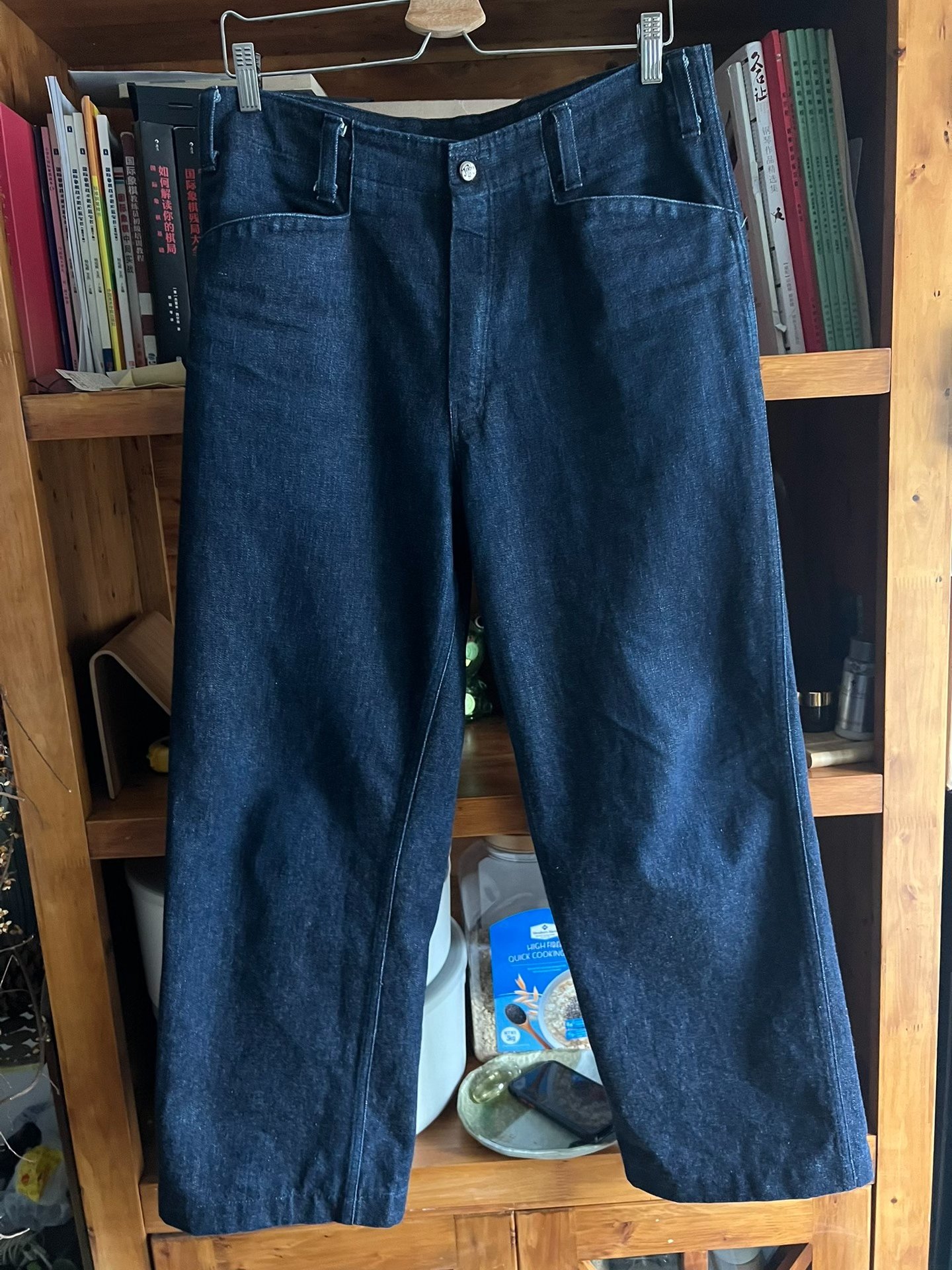 BDP Denim Work Pants — front