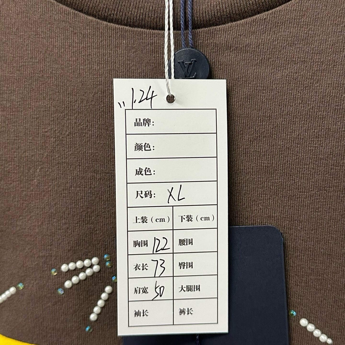 Louis Vuitton SS25 Crystal Pearl Print T-Shirt — label