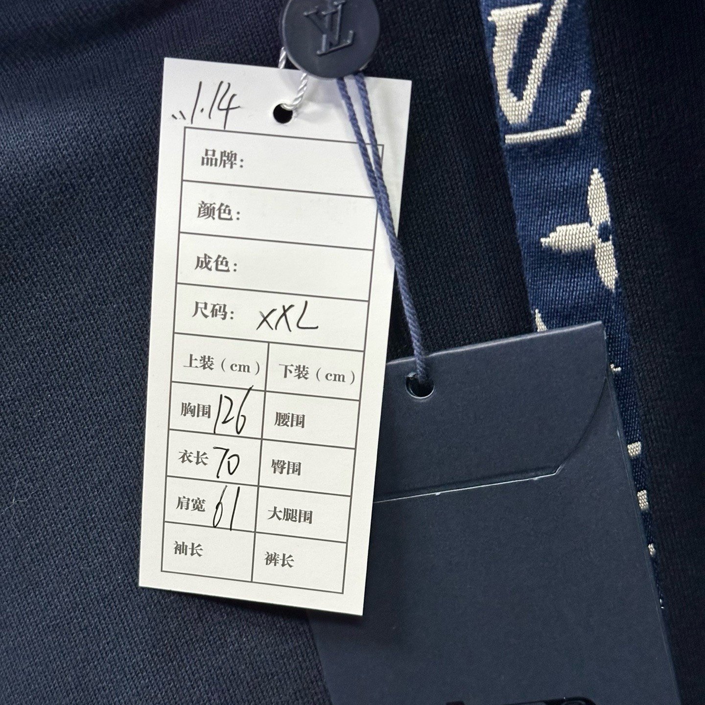 Louis Vuitton SS25 Crystal Logo Hoodie — label