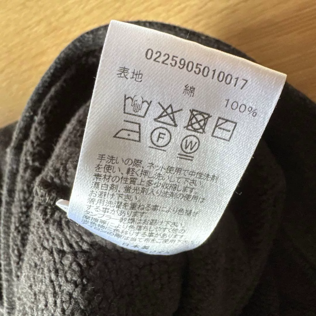 visvim 25AW ICT Limited JUMBO SB Hoodie — back