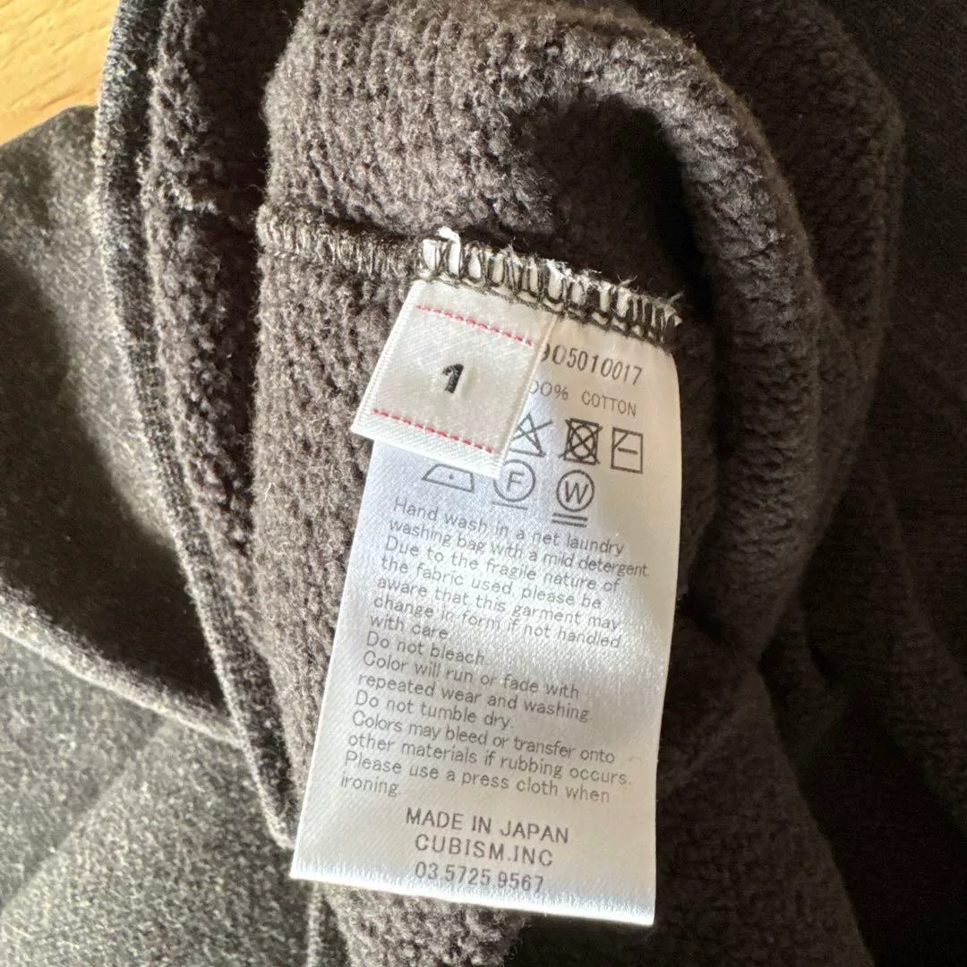 visvim 25AW ICT Limited JUMBO SB Hoodie — detail