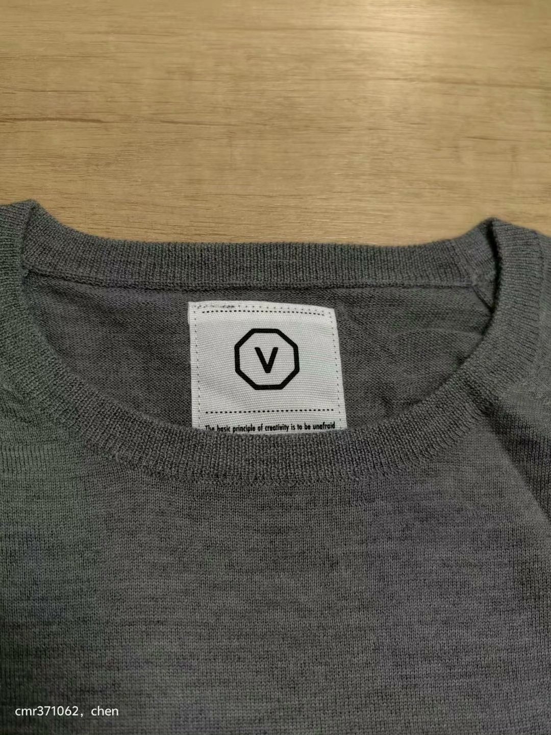 visvim diamante crew neck sweater — label