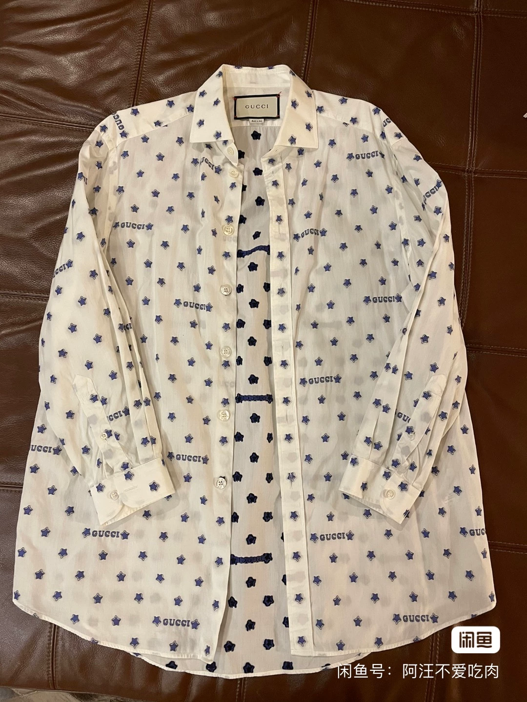 Gucci Star Pattern Oversize Shirt Coat
