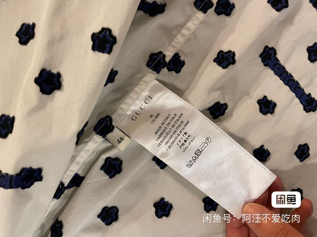 Gucci Star Pattern Oversize Shirt Coat — label