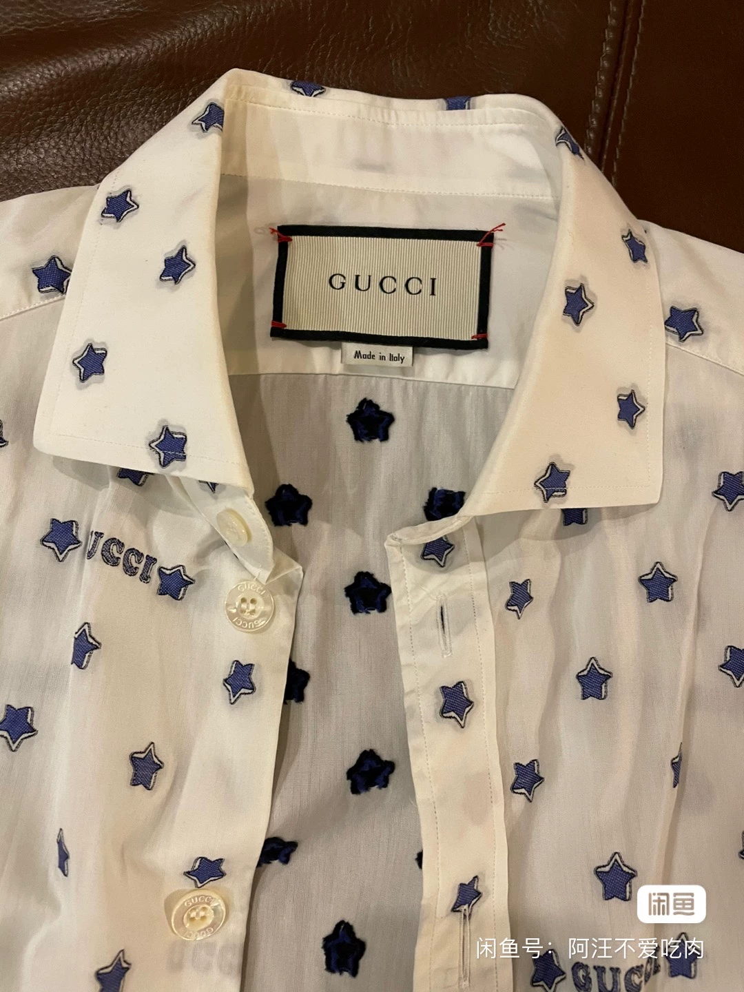 Gucci Star Pattern Oversize Shirt Coat — front