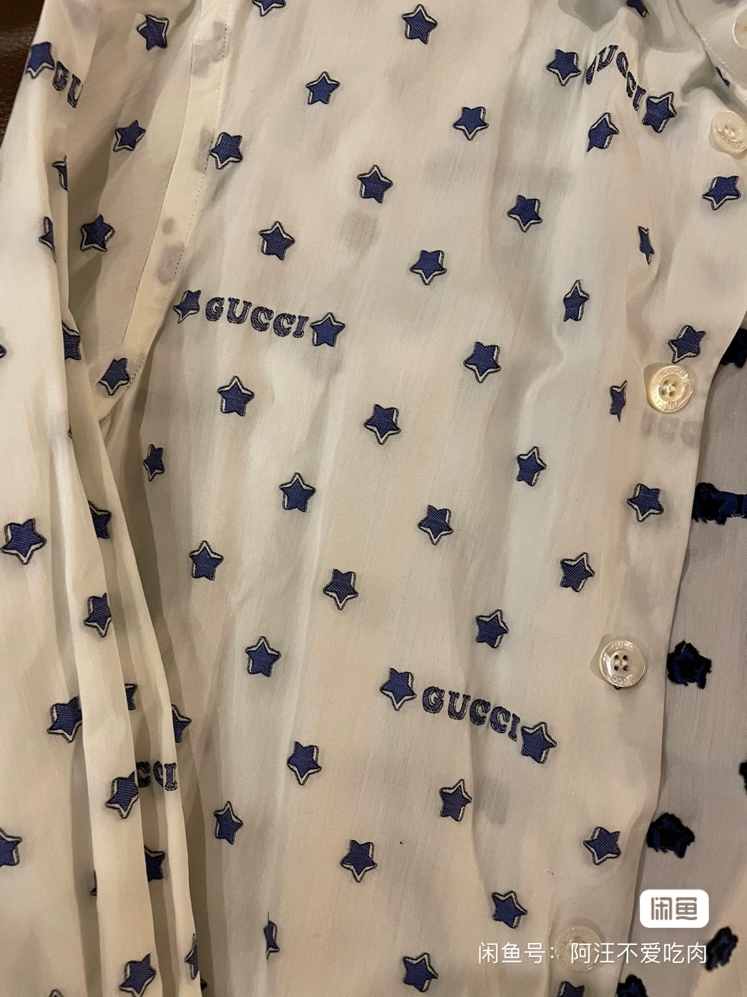 Gucci Star Pattern Oversize Shirt Coat — detail