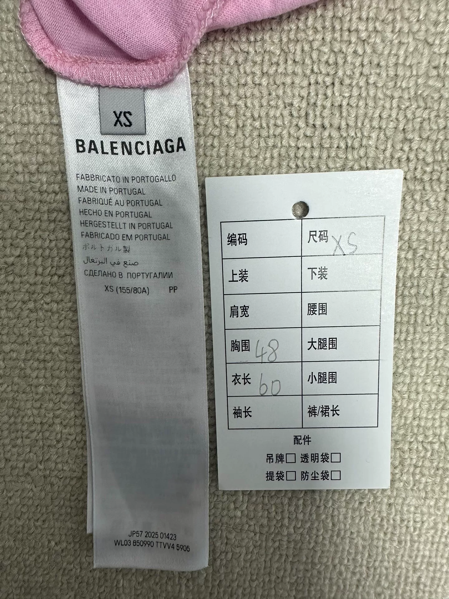 Balenciaga Round Neck Bow Short-Sleeve T-Shirt — label