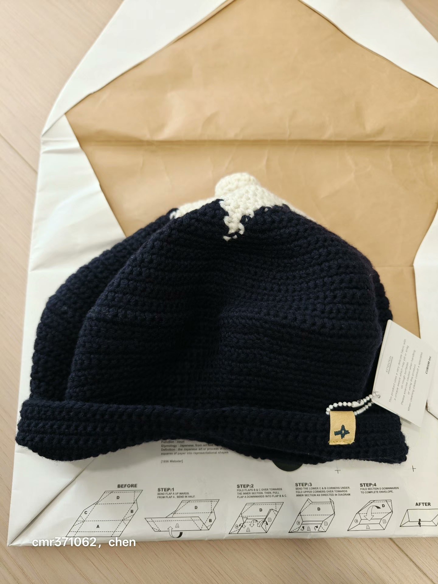 VISVIM 13AW KNIT CAP STARS — front