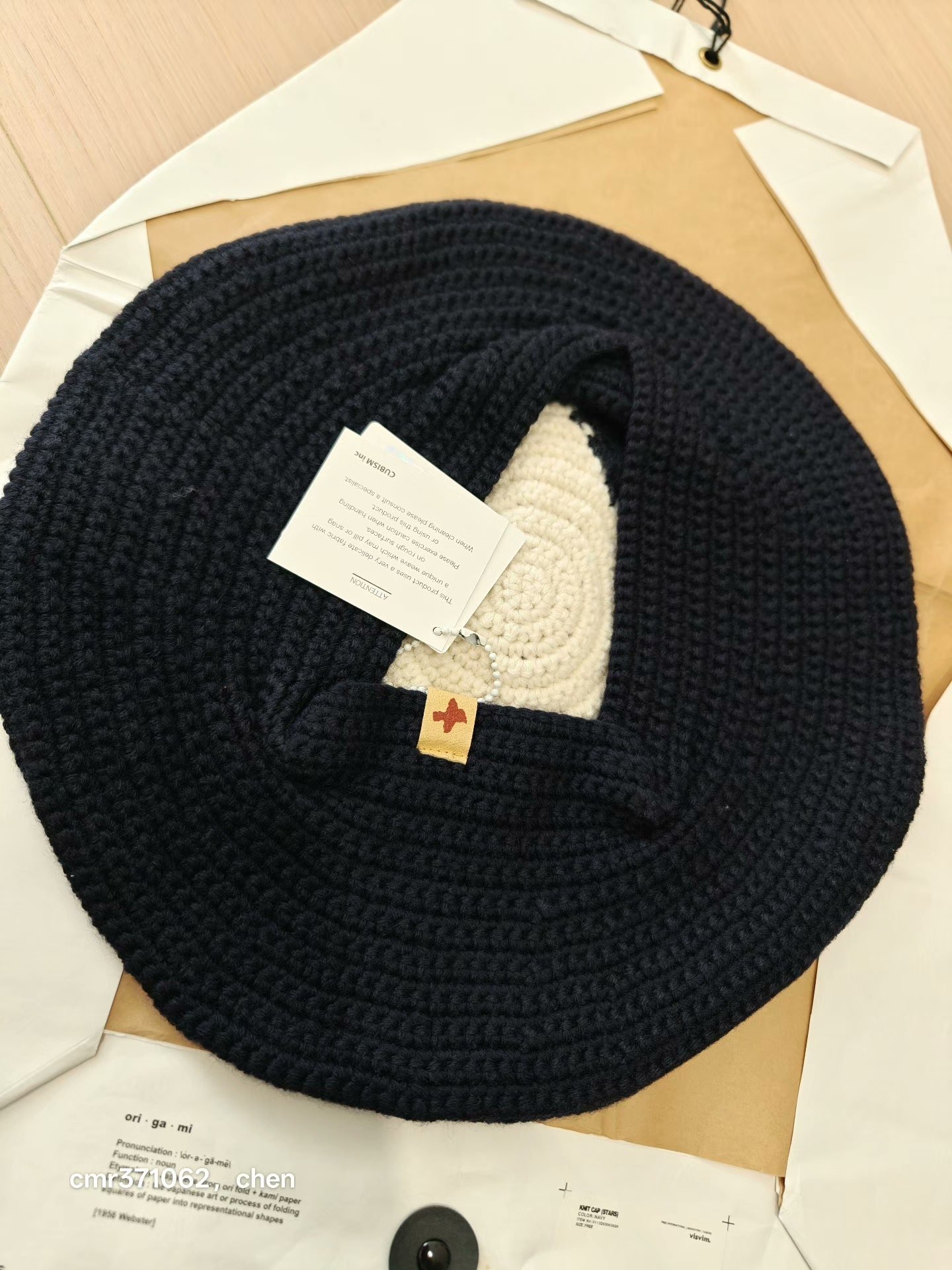 VISVIM 13AW KNIT CAP STARS — label