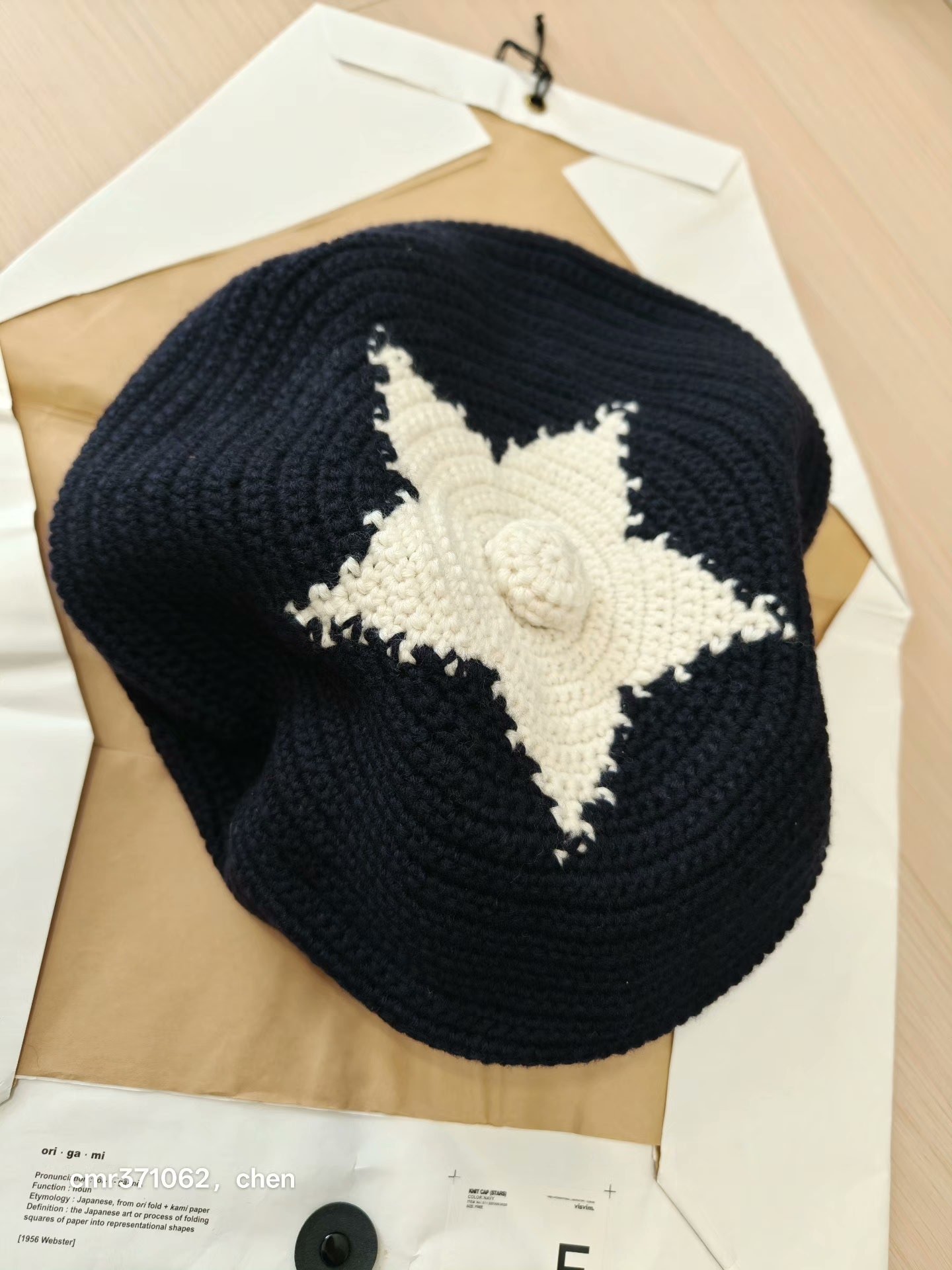 VISVIM 13AW KNIT CAP STARS — back
