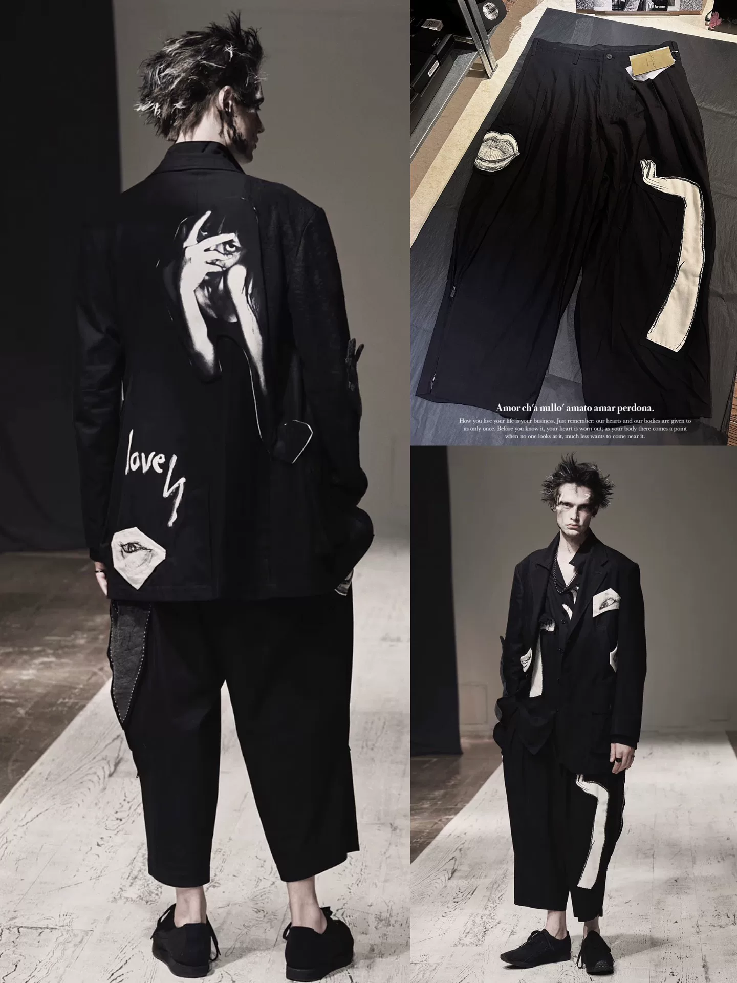 Yohji Yamamoto 22SS Patchwork Sketch Pants