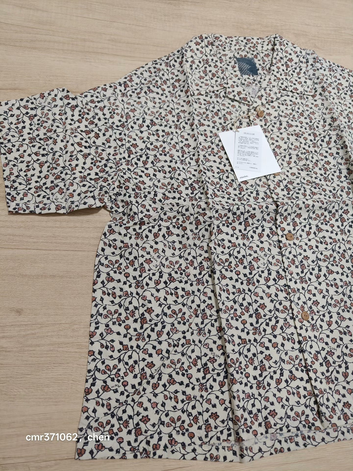 VISVIM 22 ICT WALLIS S/S SHIRT — detail
