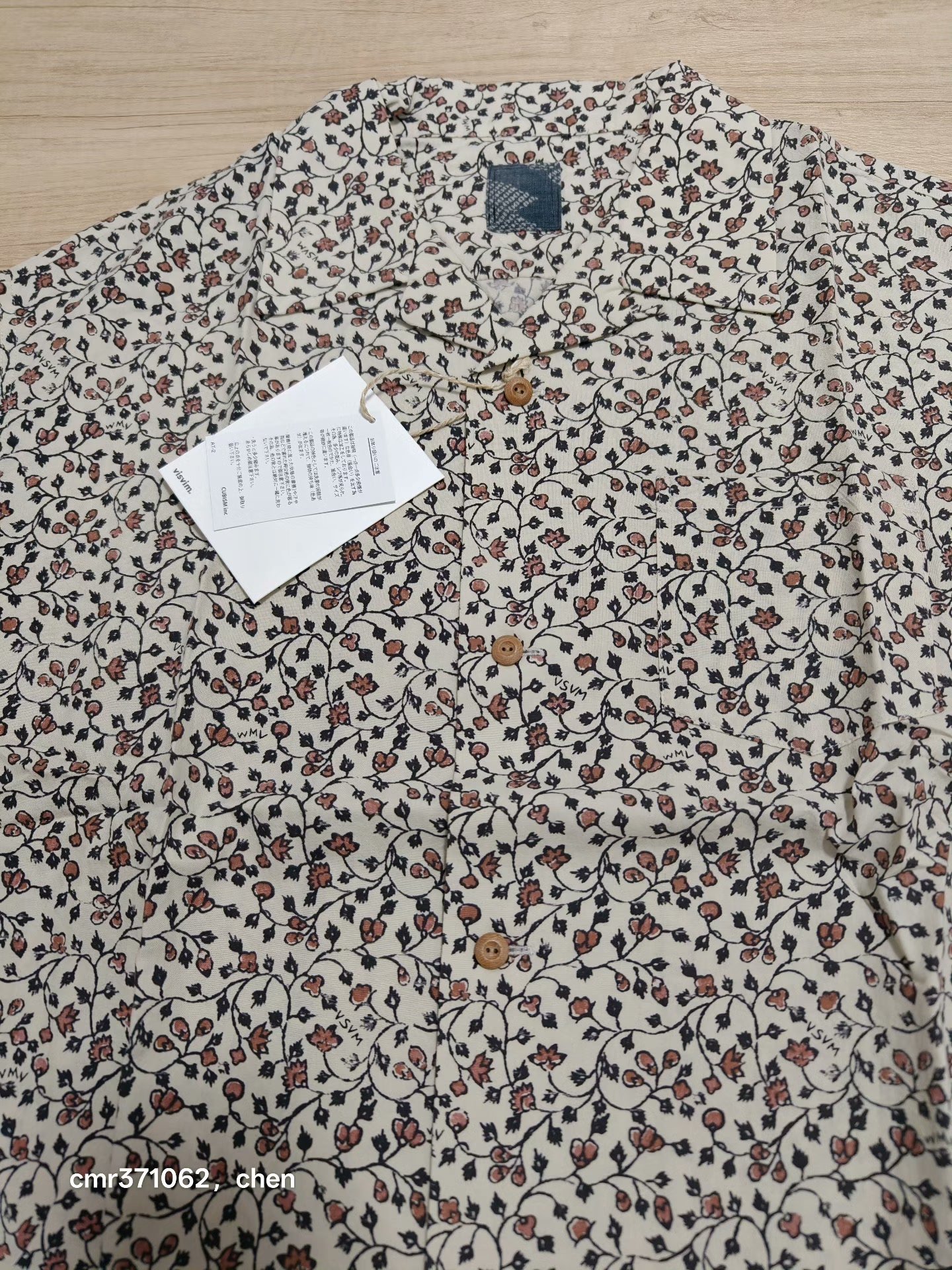 VISVIM 22 ICT WALLIS S/S SHIRT — back