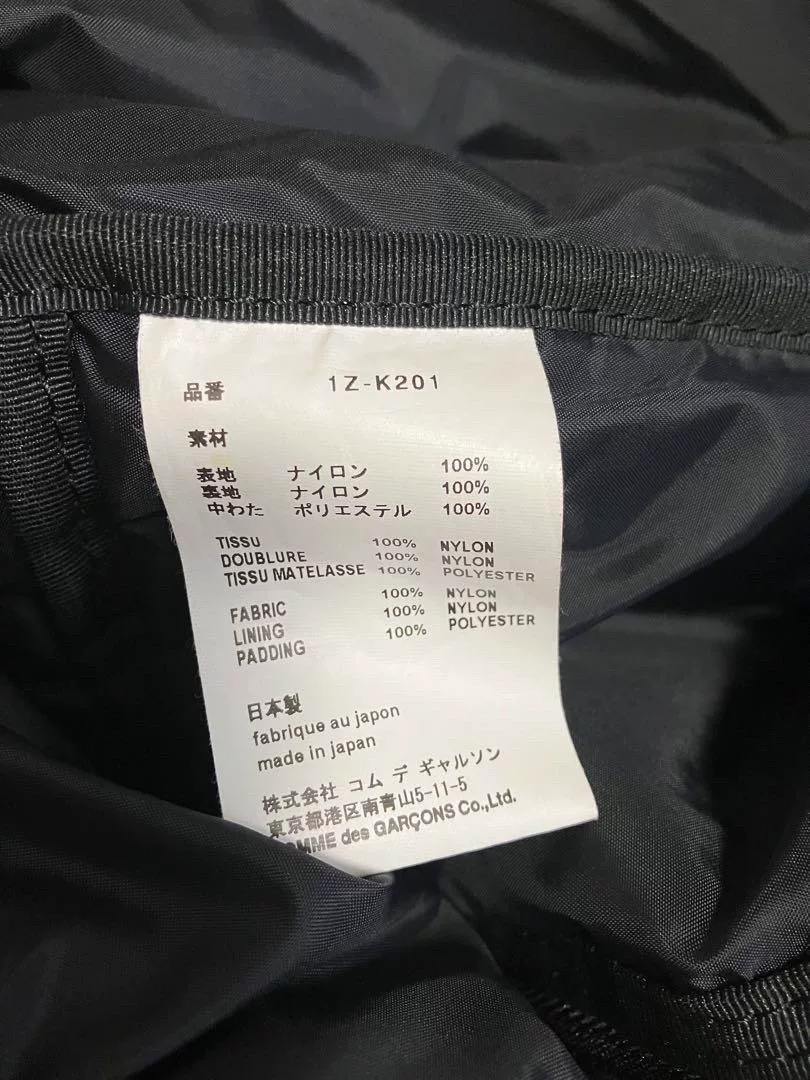 Porter x Comme des Garçons Black Backpack — back