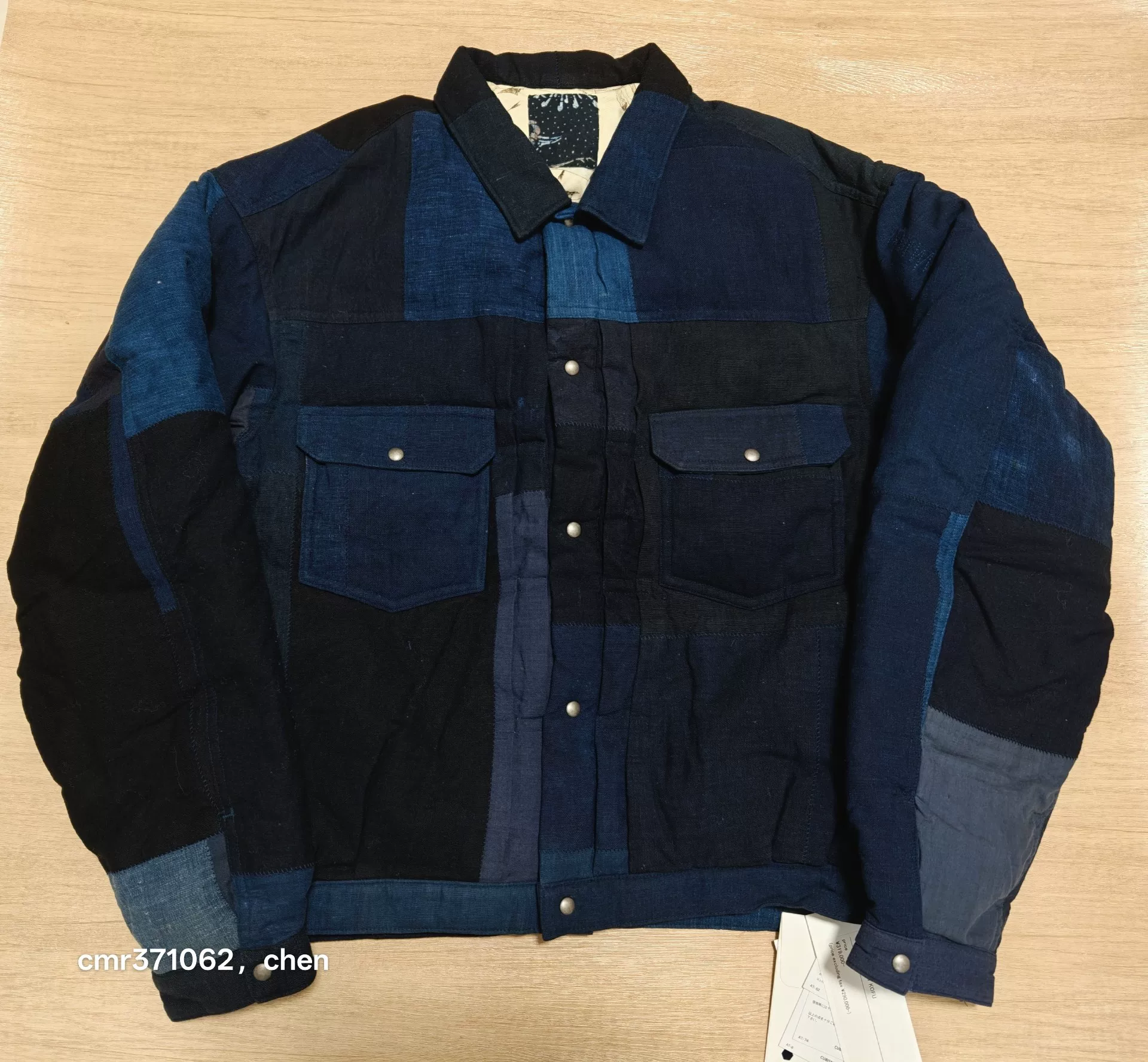 VISVIM 101XX Indigo Down Jacket