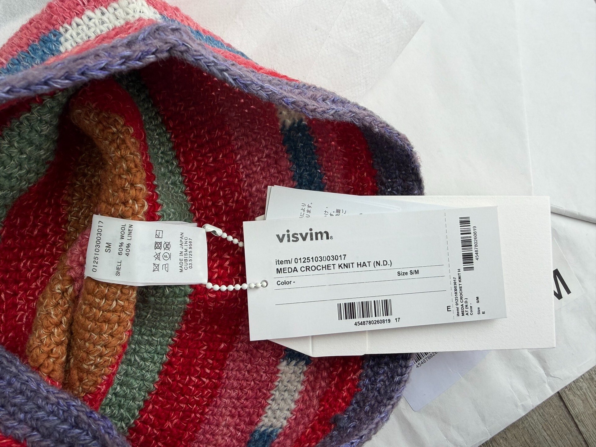 VISVIM MEDA CROCHET KNIT HAT — detail