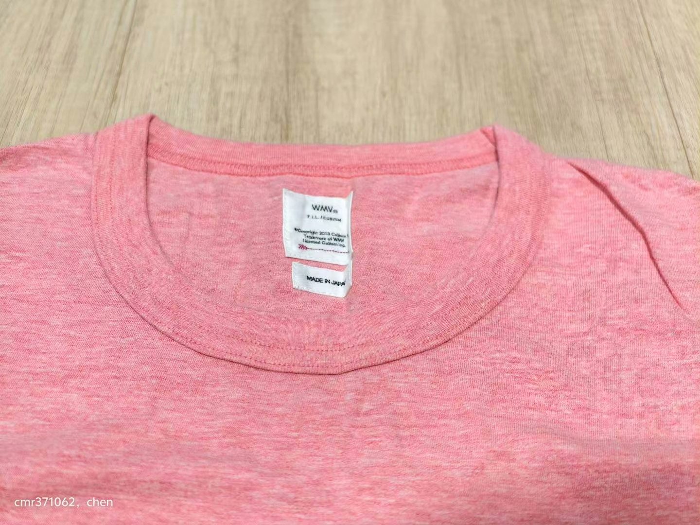 visvim 23AW Jumbo Short Sleeve Tee — front