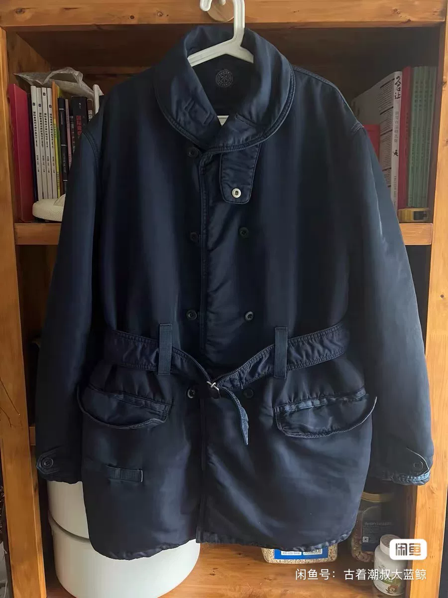 Porter Classic Indigo Double-Breasted Coat