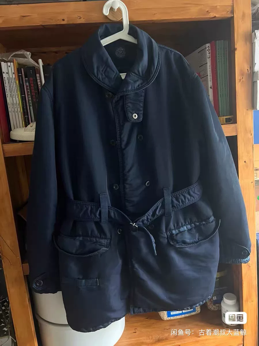 Porter Classic Indigo Double-Breasted Coat — front
