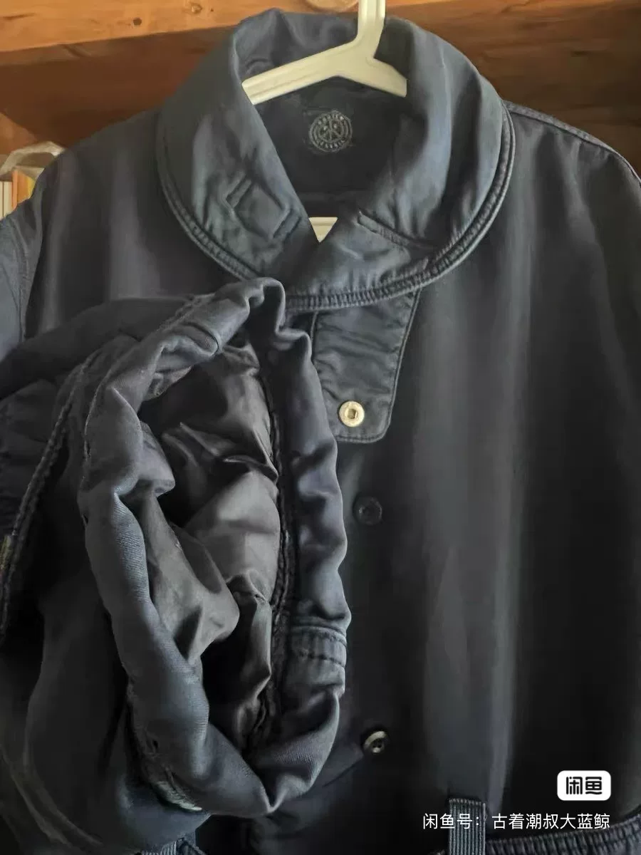 Porter Classic Indigo Double-Breasted Coat — back
