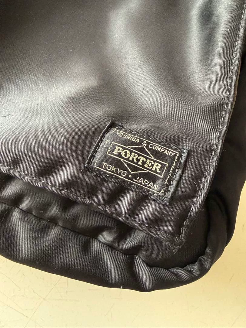 PORTER Tanker Tote Black Nylon — label