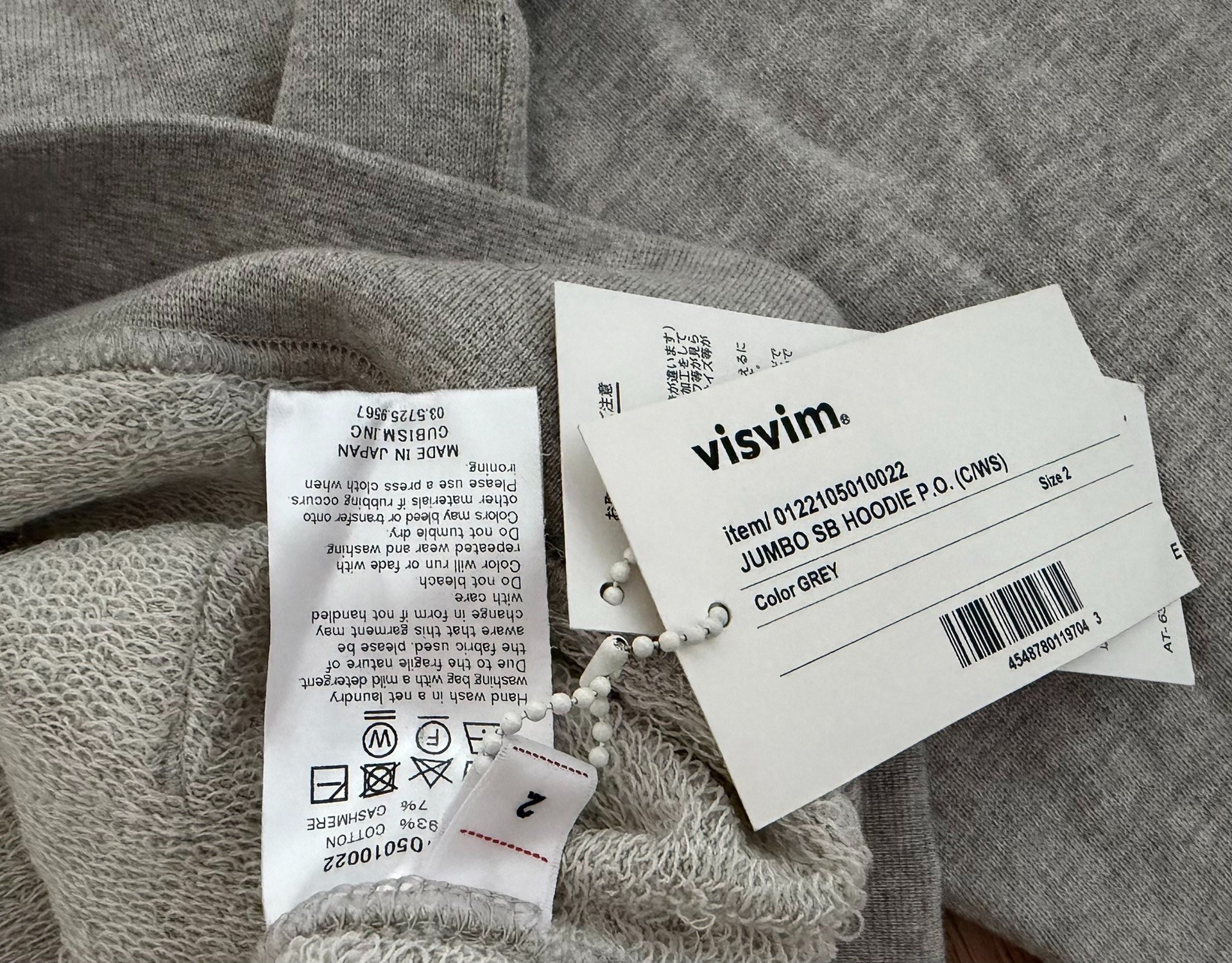 Visvim Jumbo SB Hoodie 22SS — detail