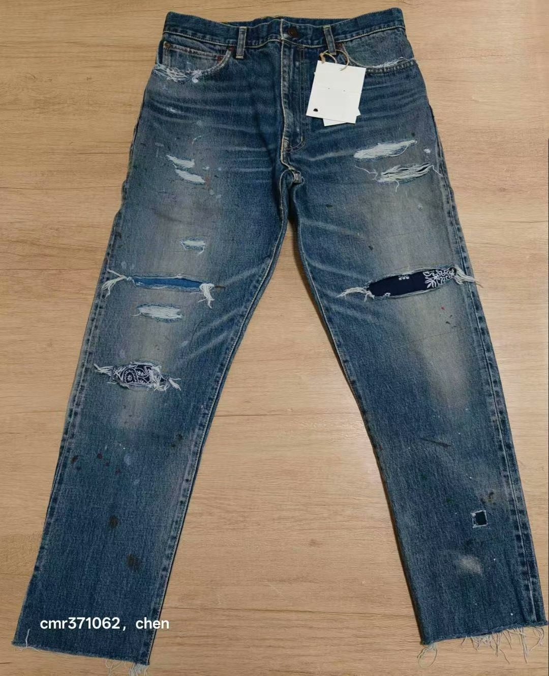 visvim 22 ICT Journeyman Pants