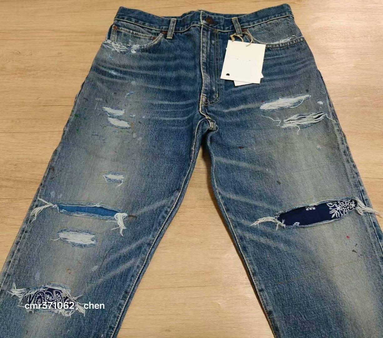 visvim 22 ICT Journeyman Pants — front