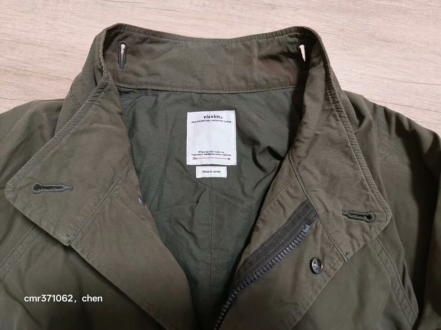 visvim 19AW Fishtail Parka — detail