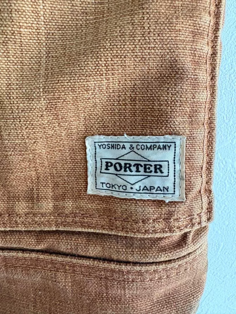 Porter Brown Canvas Crossbody Bag — detail
