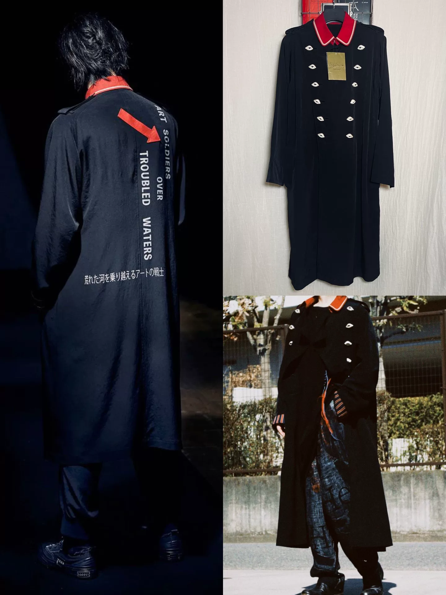 Yohji Yamamoto 21SS Napoleon Coat