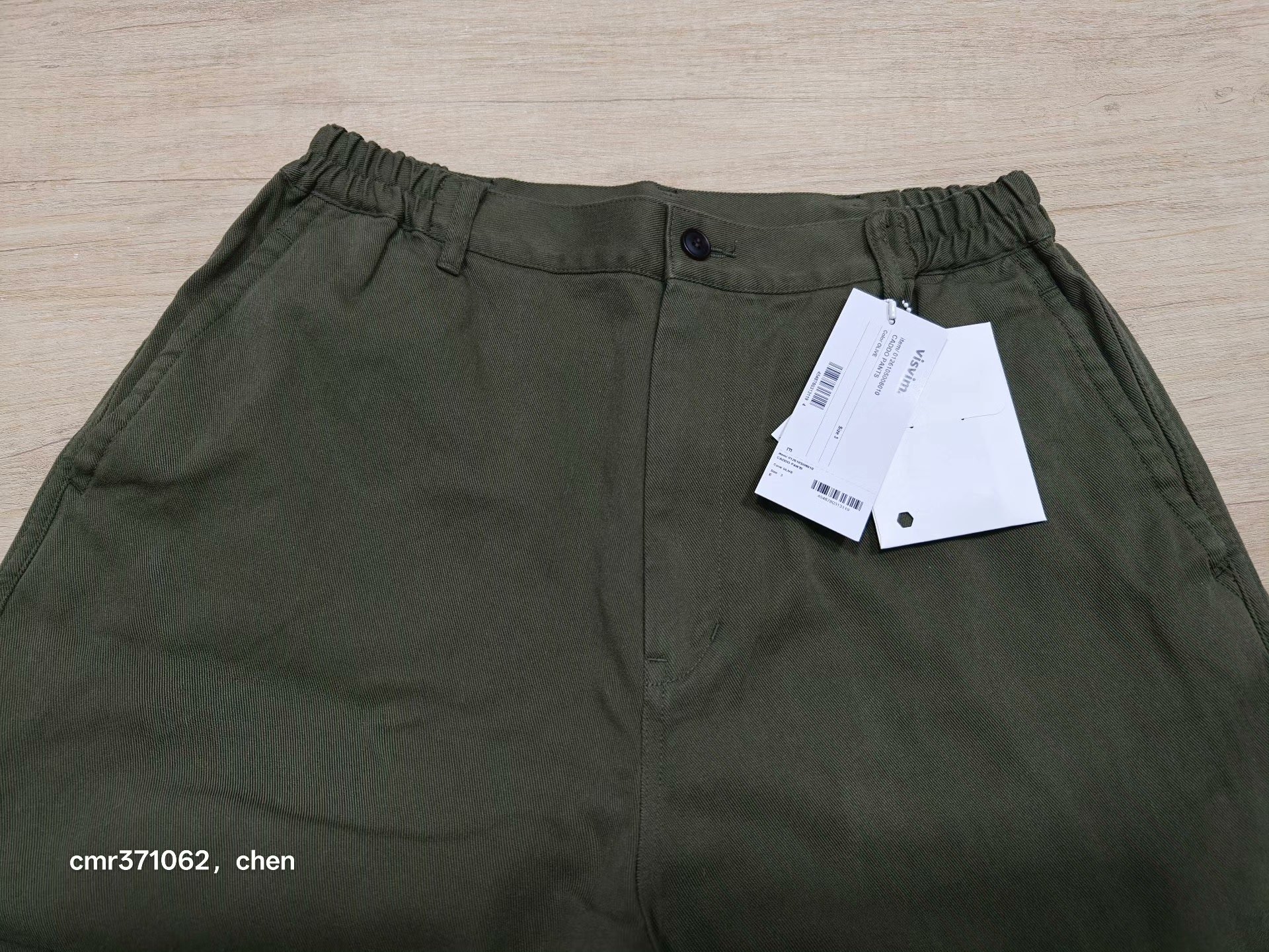VISVIM 26SS CADDO PANTS — front