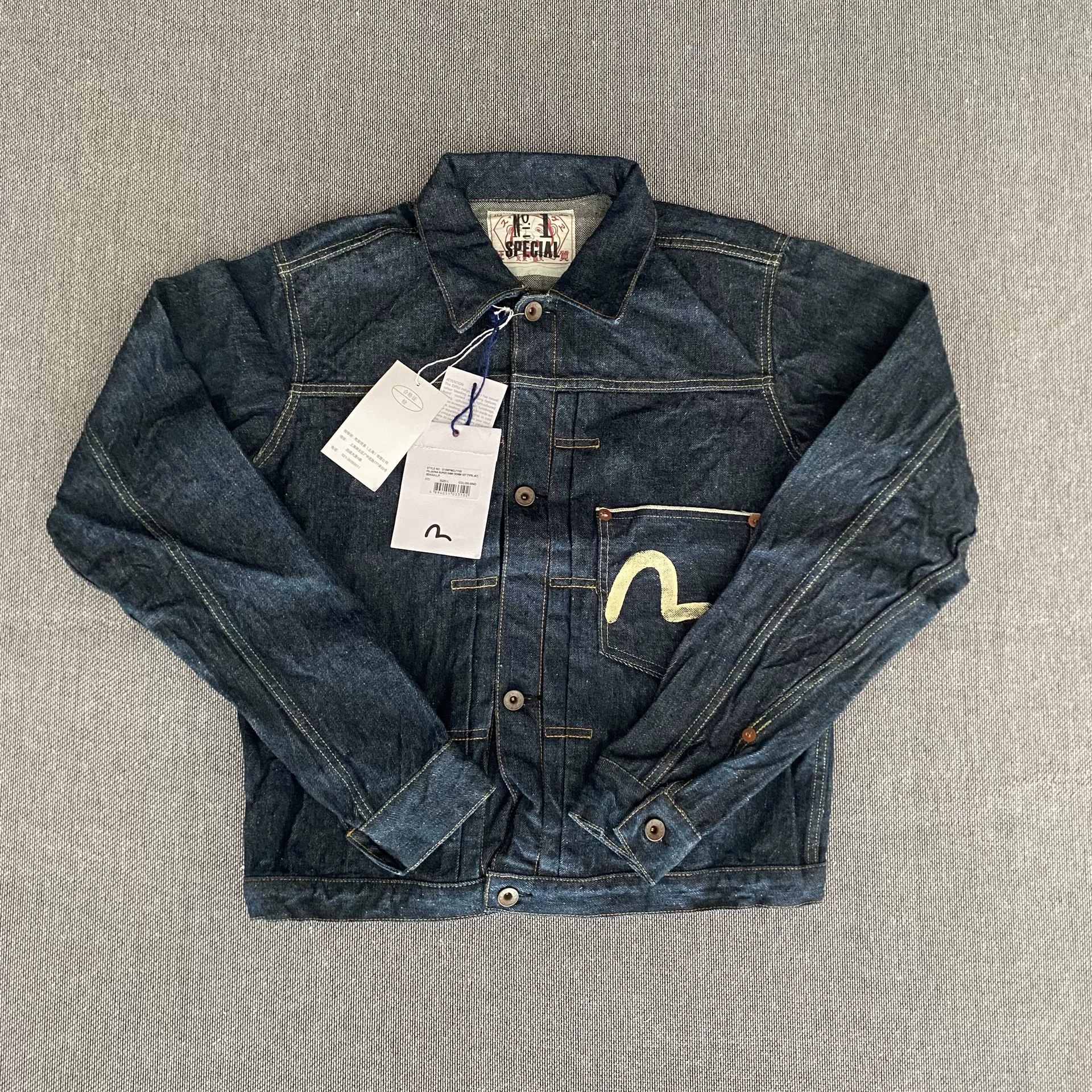 Evisu Private Stock No1 Denim Jacket