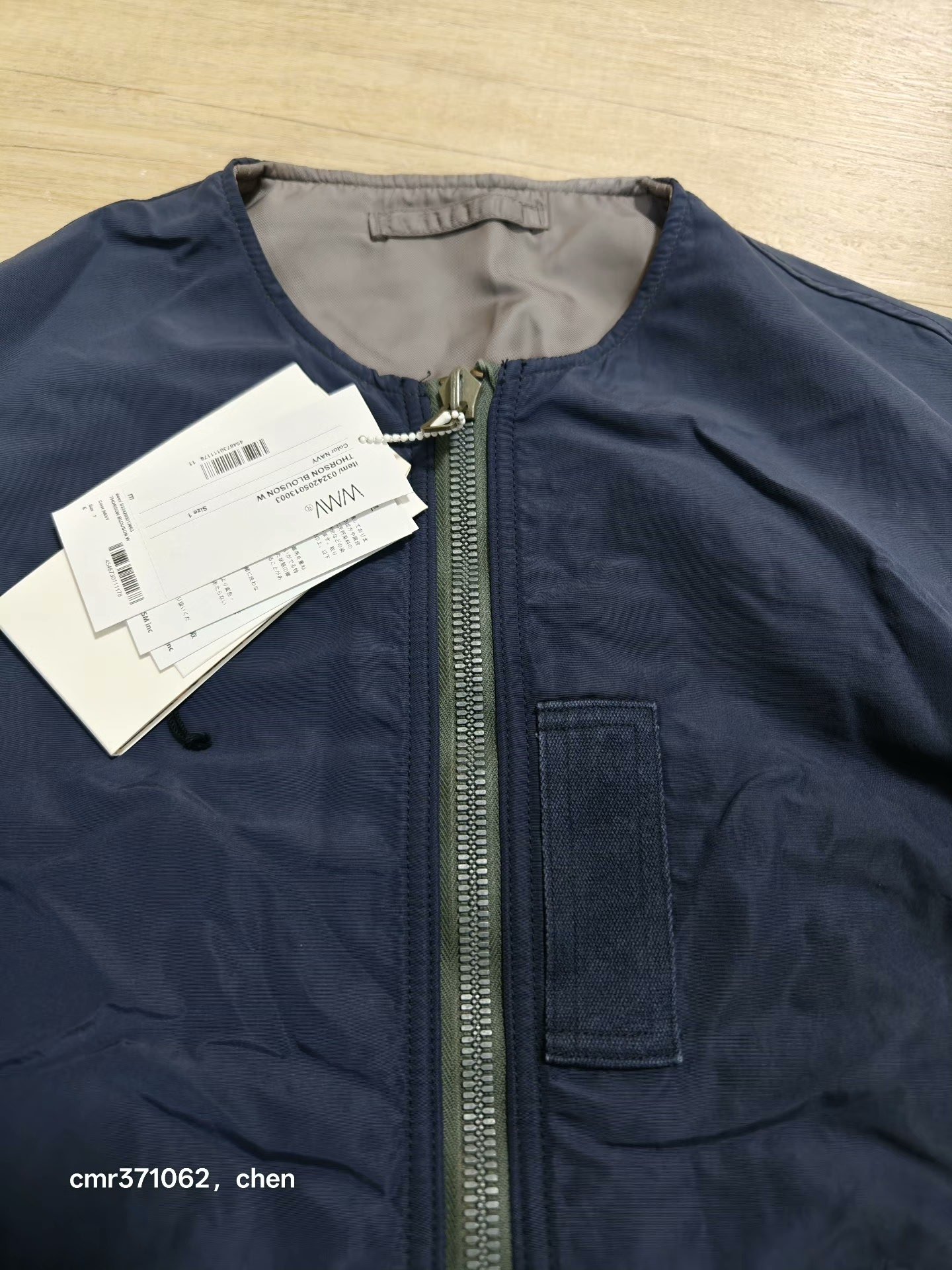 VISVIM 24AW THORSON BLOUSON W — back