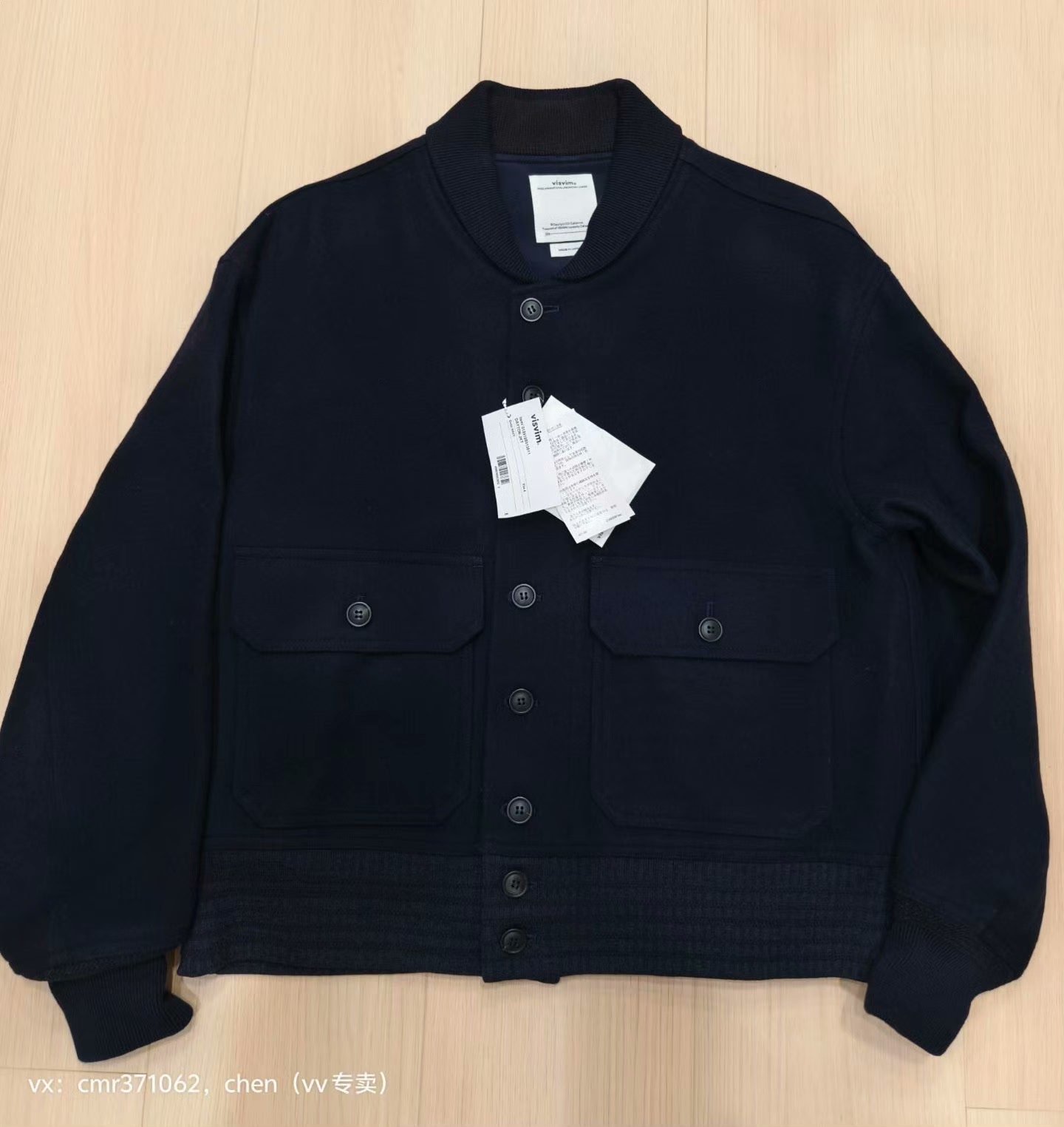 VISVIM DAYTON JKT