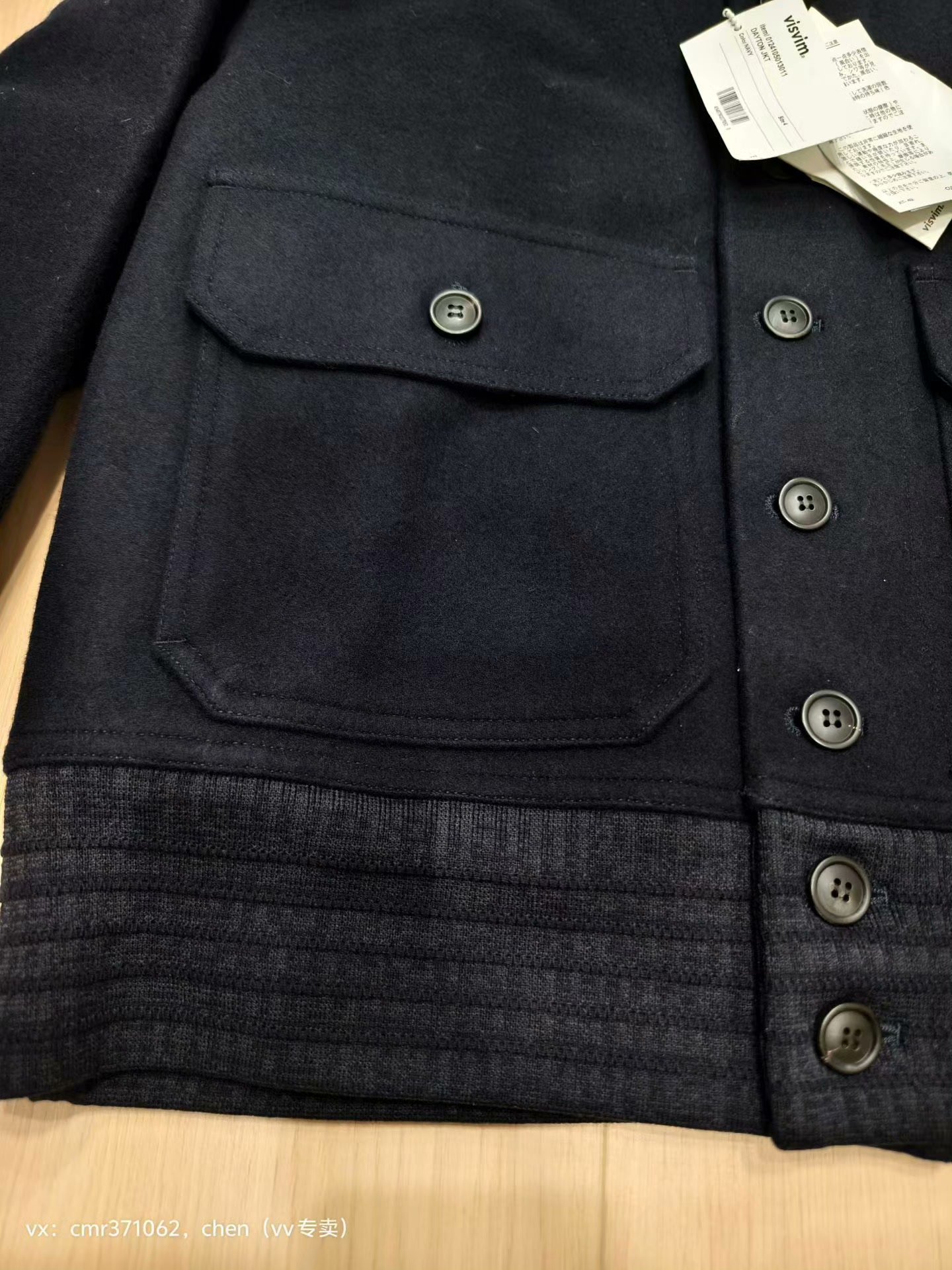 VISVIM DAYTON JKT — detail