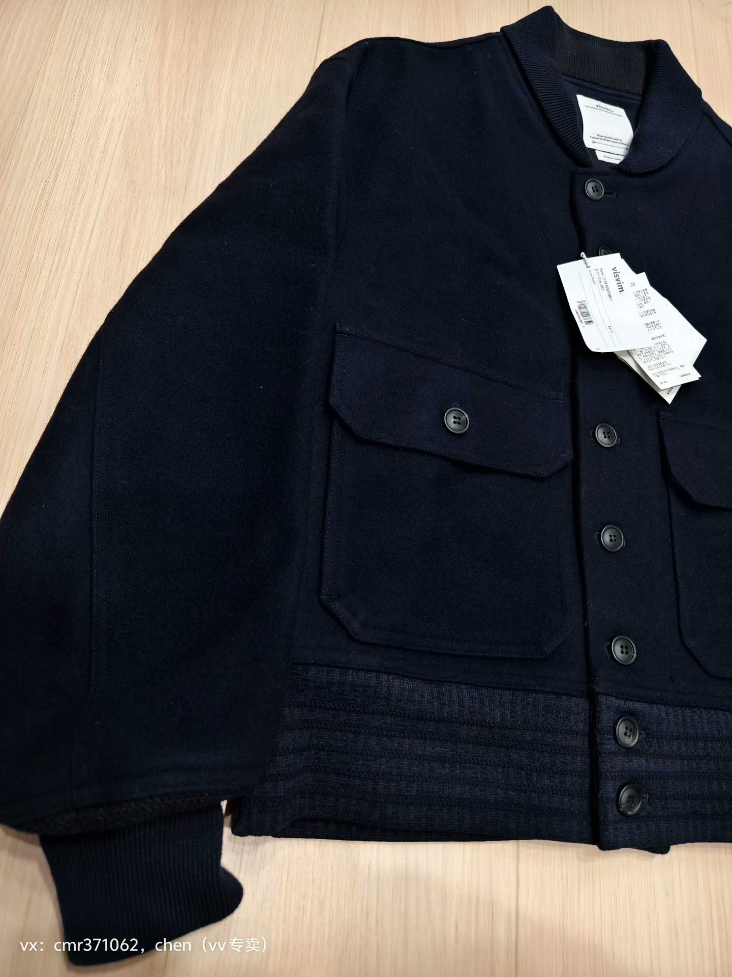 VISVIM DAYTON JKT — front
