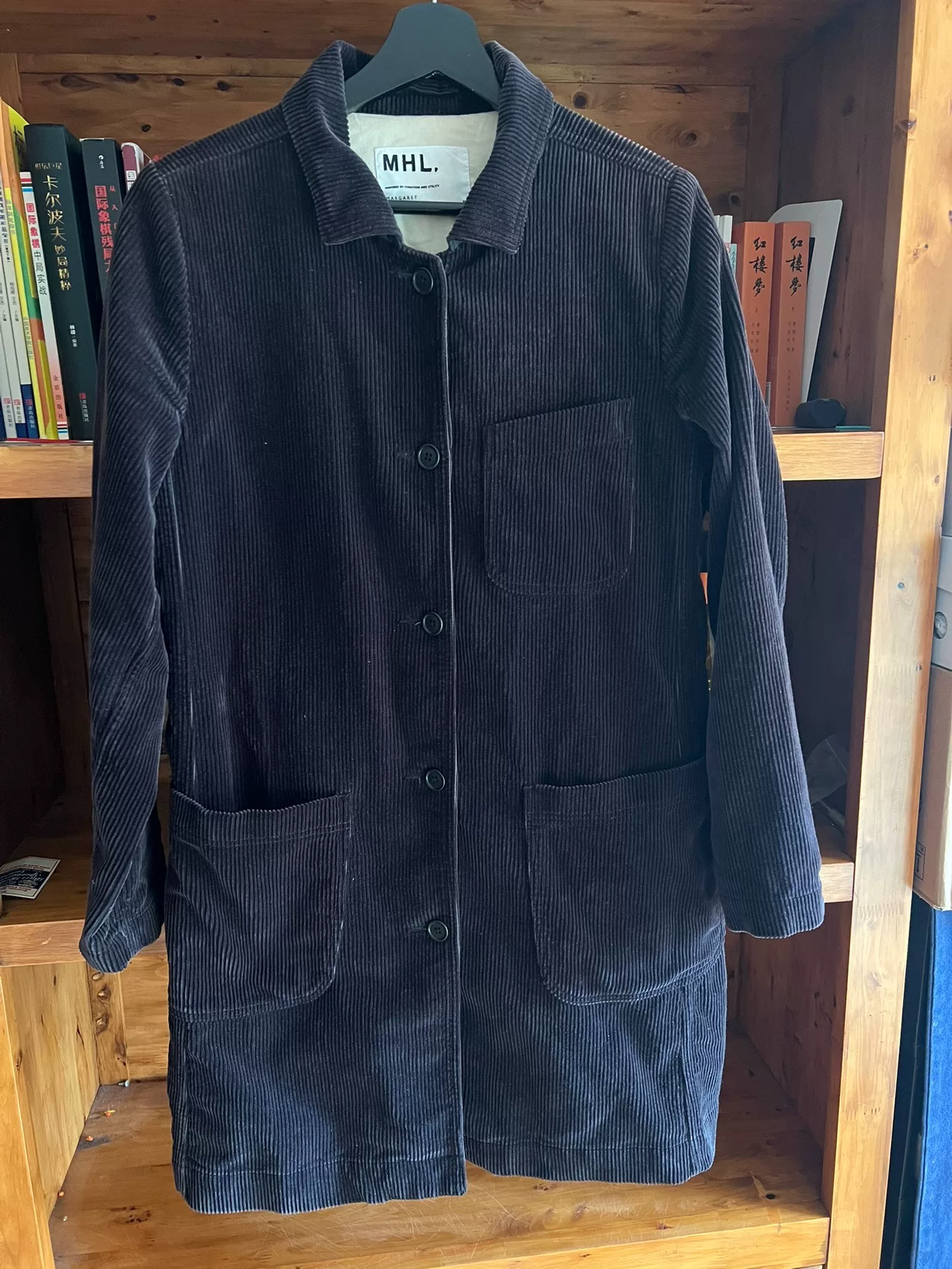 Margaret Howell MHL Corduroy Workwear Trench — front