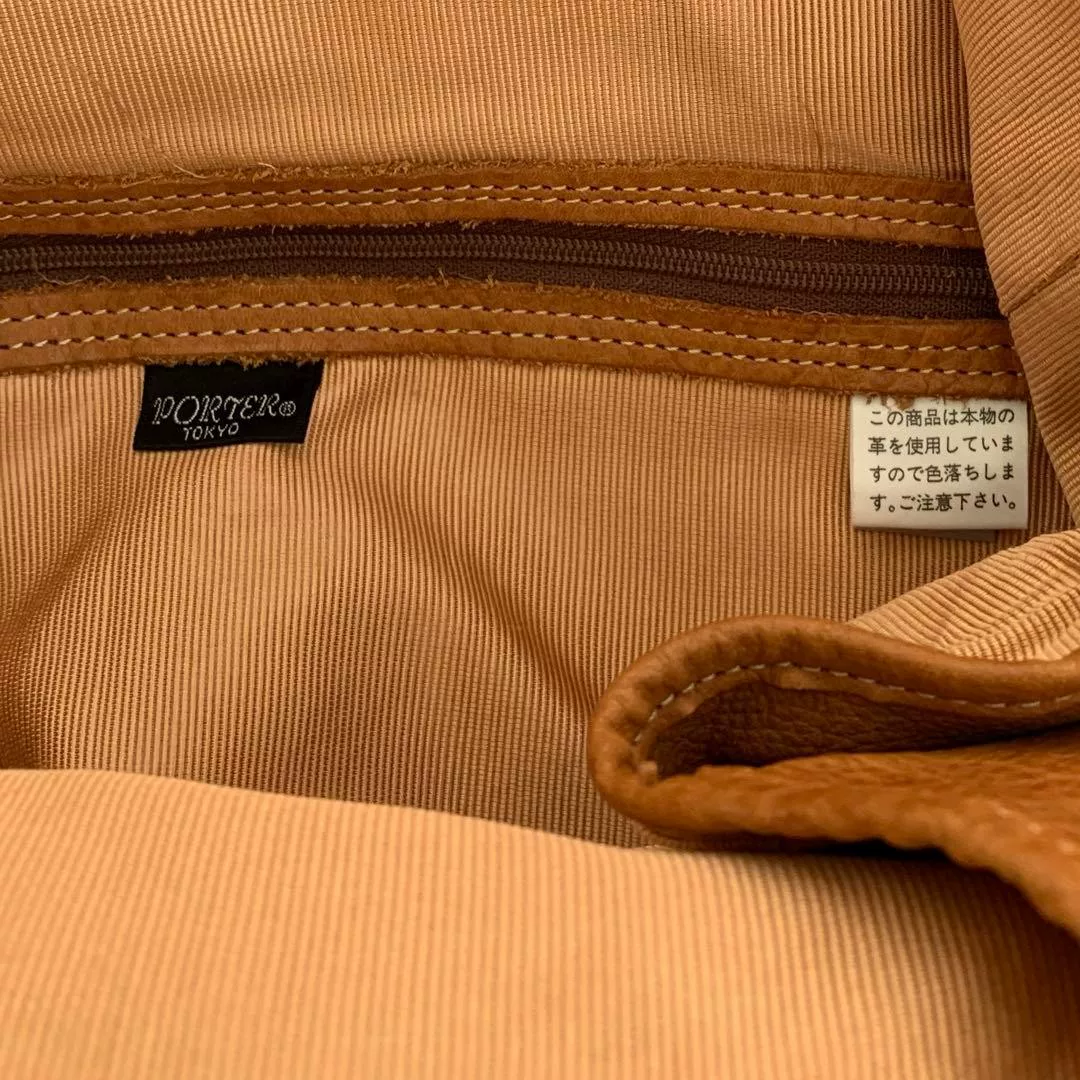 PORTER Caster 2way Backpack — detail